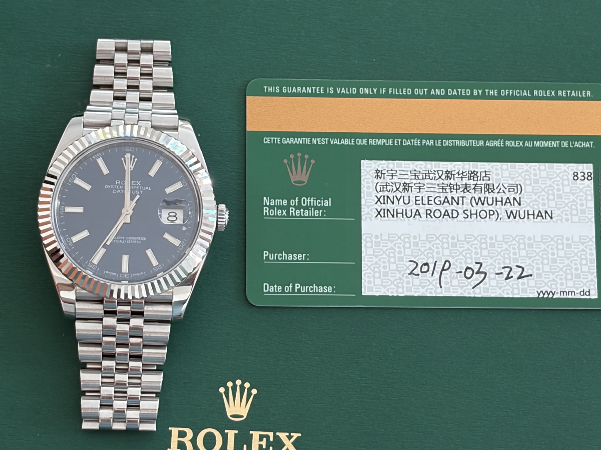 May be an image of wrist watch and text that says 'THIS GUARANTEE IS VALID ONLY IF FILLED OUT AND DATED BY THE OFFICIAL ROLEX RETAILER. CETTE GARANTIE N'EST VALABLE QUE REMPLIE RO…