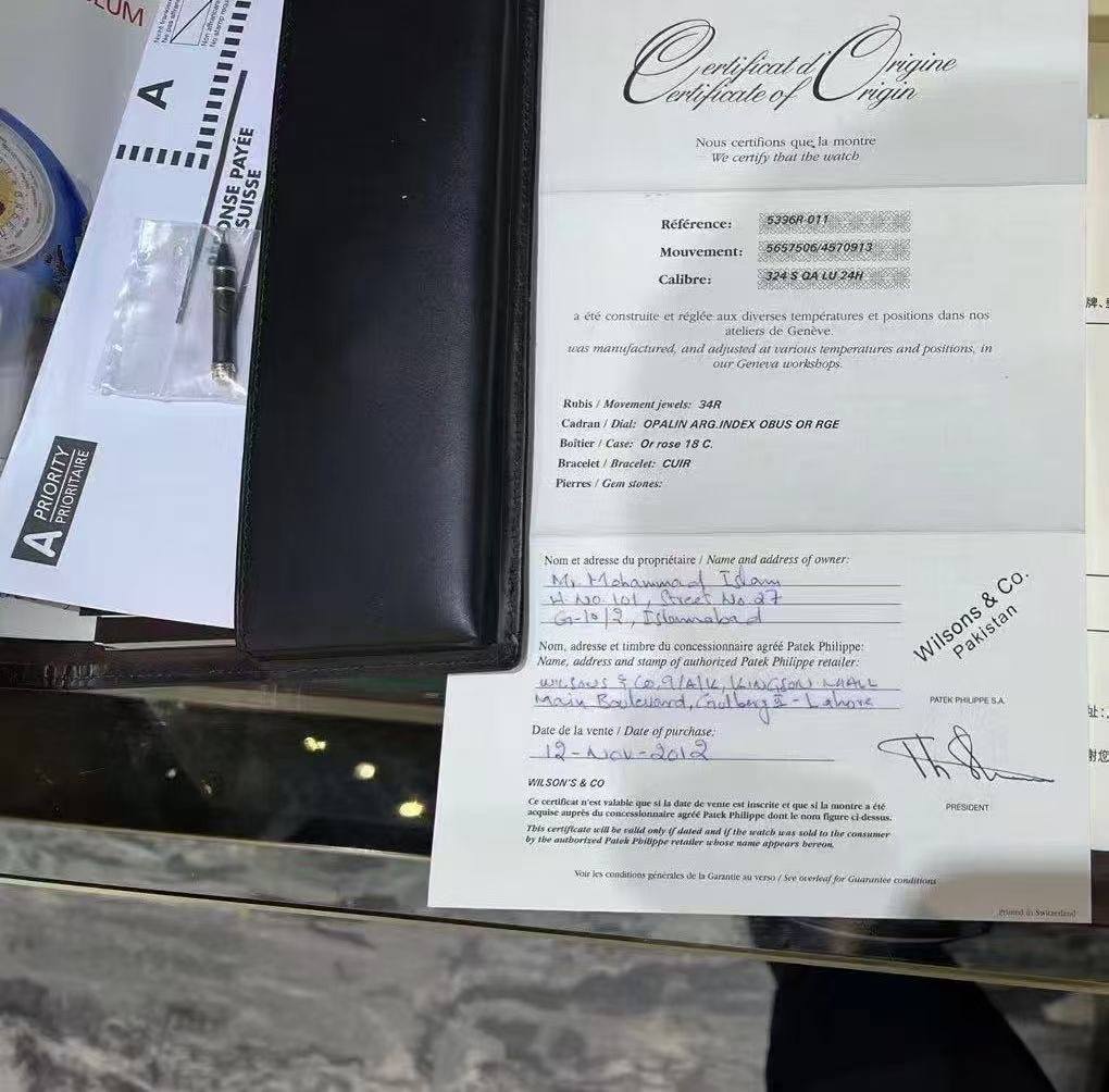 May be an image of ticket stub and text