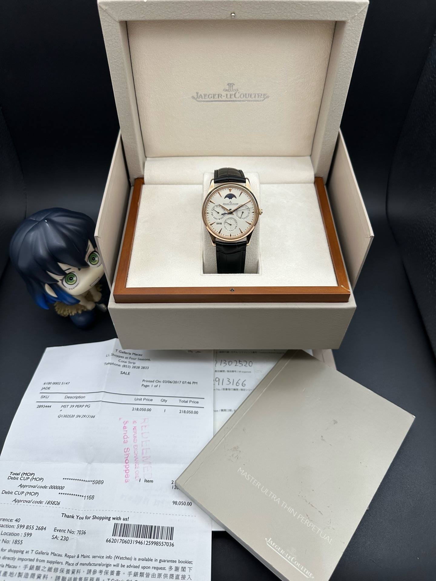 May be an image of wrist watch and text