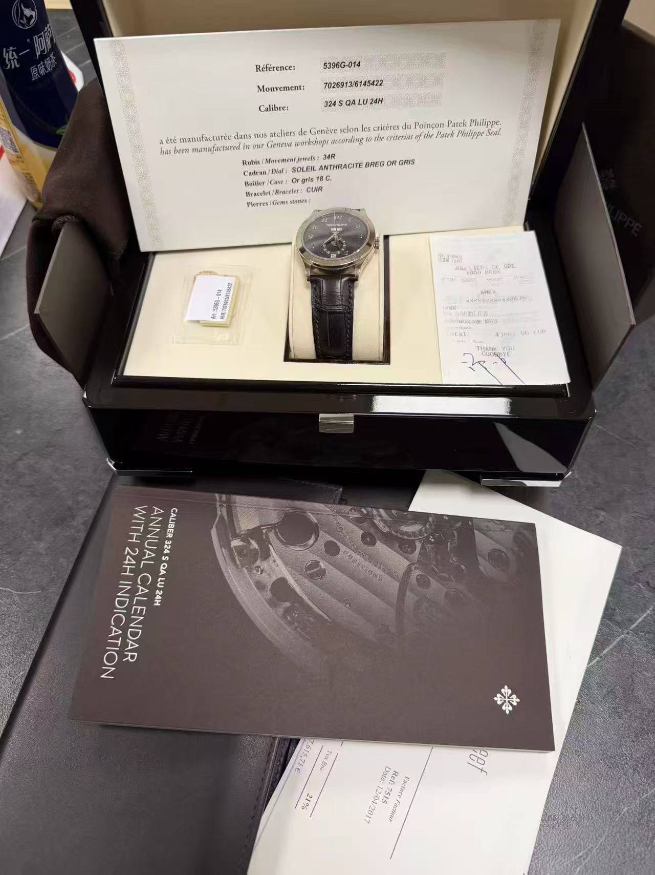 May be an image of digital watch and text