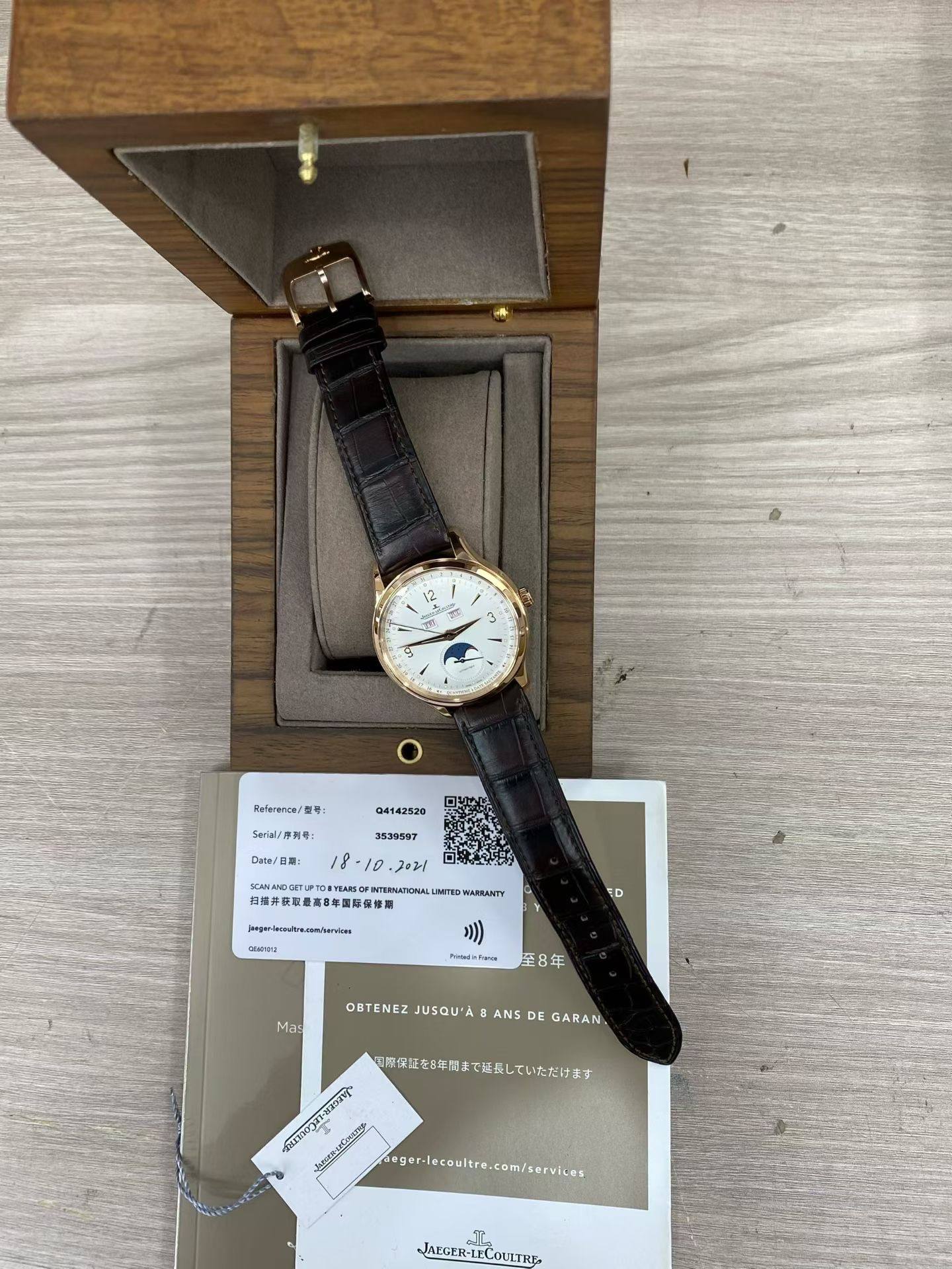 May be an image of wrist watch and text
