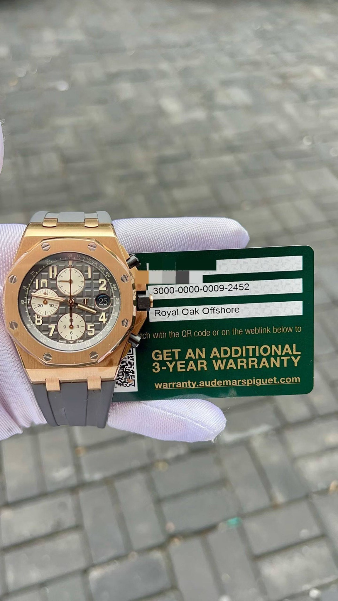May be an image of wrist watch and text that says '7 Po ቤልዮ N 3 7o 20 O Royal Oak RoyalOakOffshore Offshore withteDR.coderontewelik.kele to theweblink GET AN ADDITIONAL 3-YEAR…