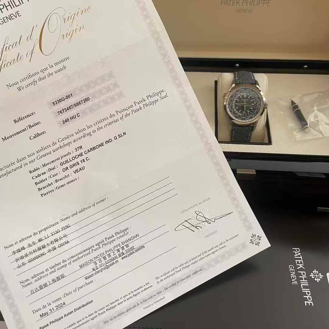 May be an image of wrist watch and text that says 'ATEKPHIUPPE GENEVE GENEVE PHILI Cripn montre certifions Nous certify κ que ገደህ watch Référence: /Boite: Philippe, Seal Patck…