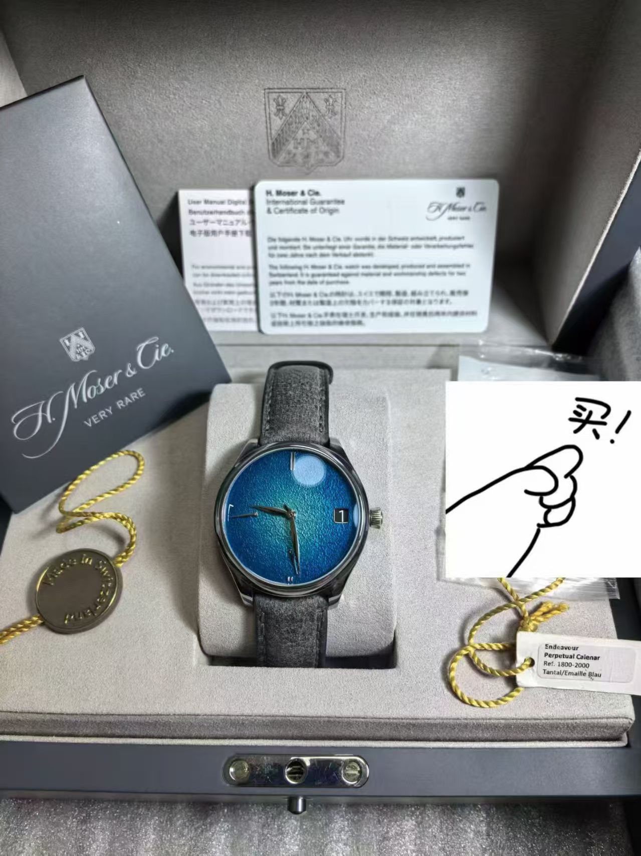 May be an image of digital watch and text