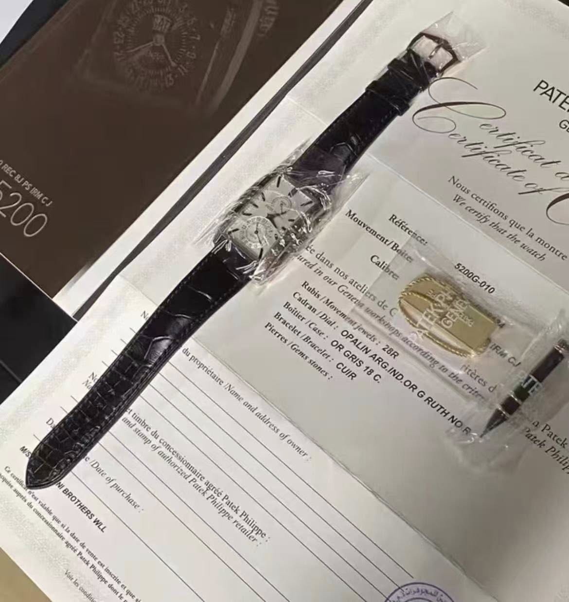 May be an image of digital watch and text that says 'RMCJ PAT Nous We Wecertify certifions Reférence: that que la ured πος ateliers dans Mauyement/Beire Calibres ement/Beites…