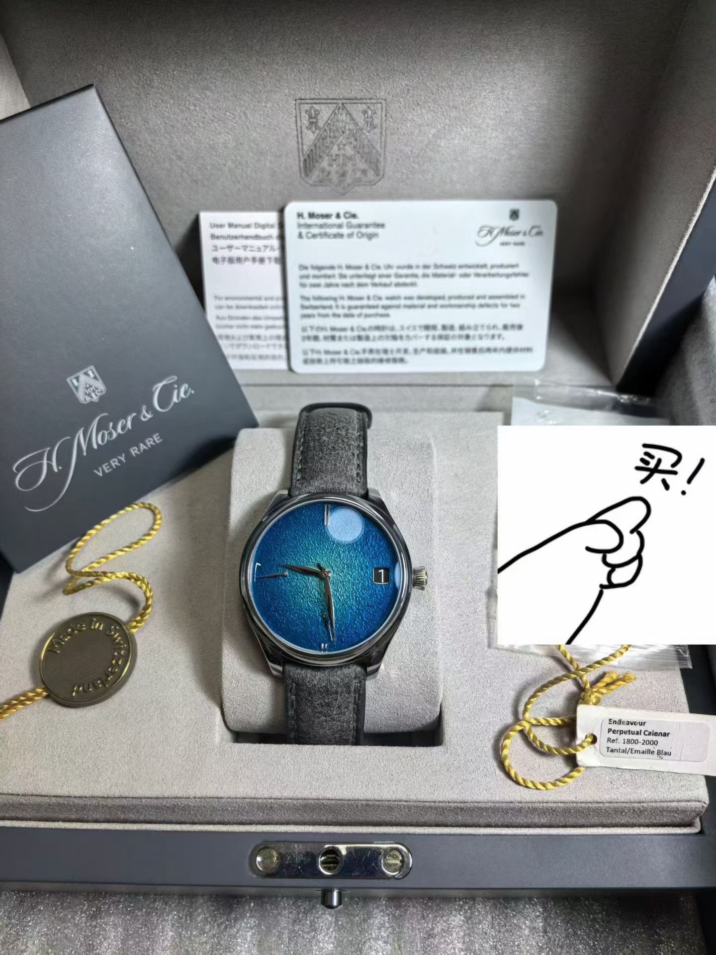 May be an image of digital watch and text