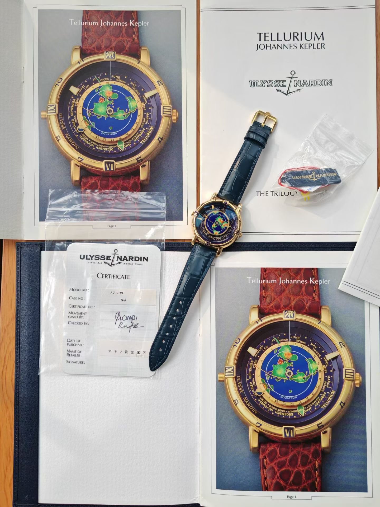 May be an image of digital watch and text