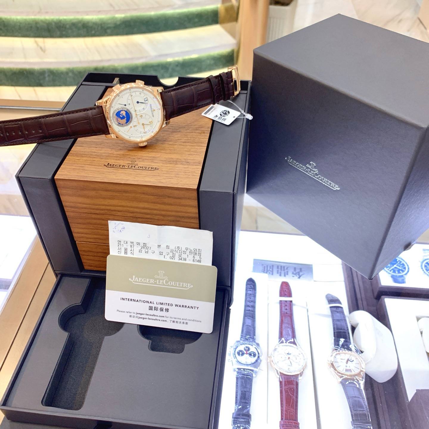 May be an image of wrist watch and text