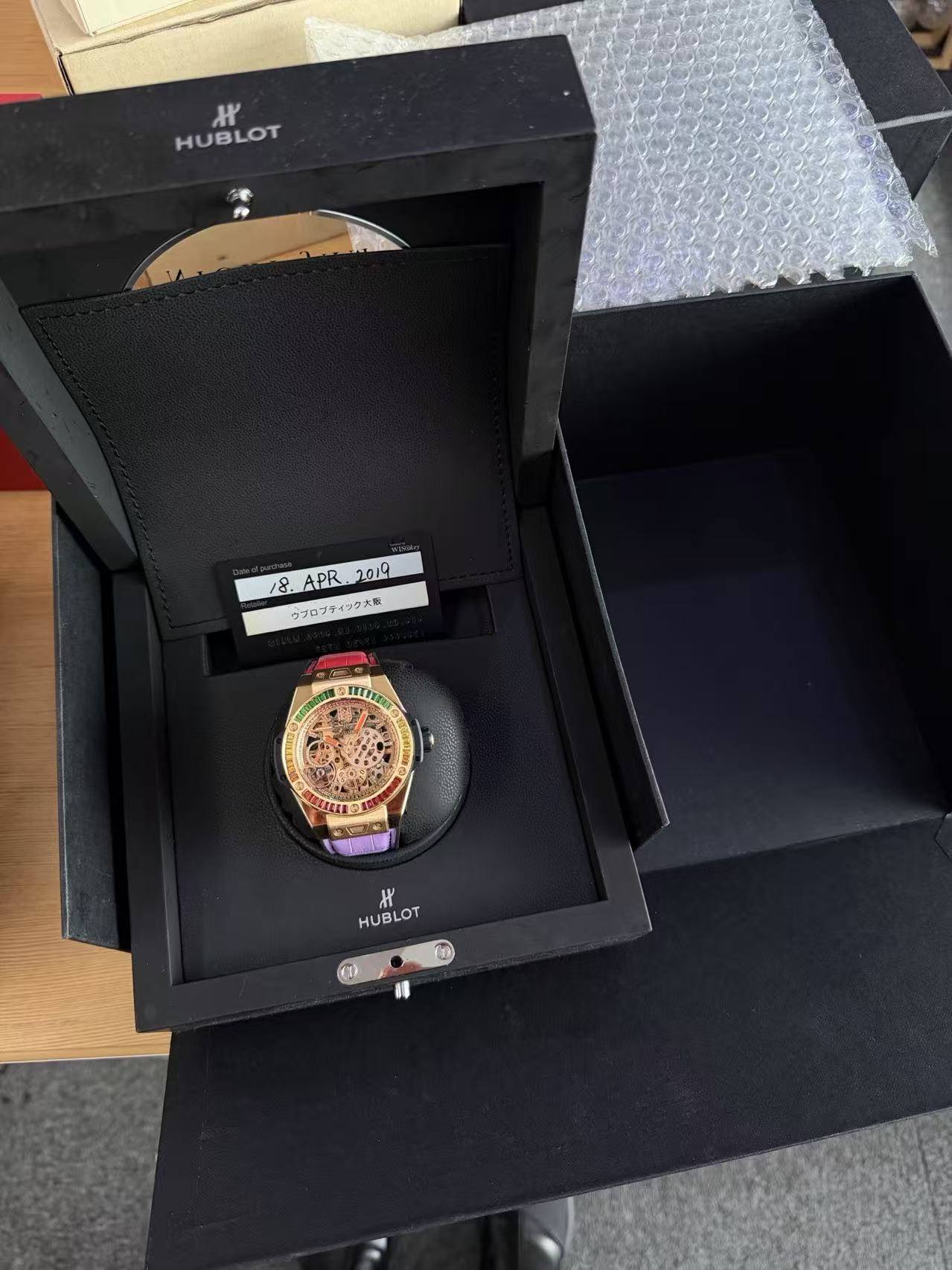 May be an image of digital watch and text