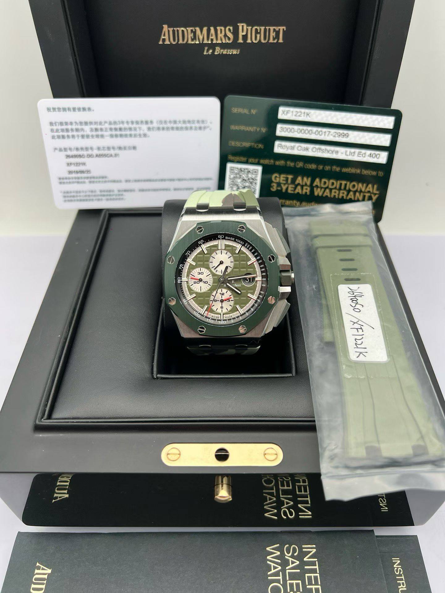 May be an image of digital watch and text
