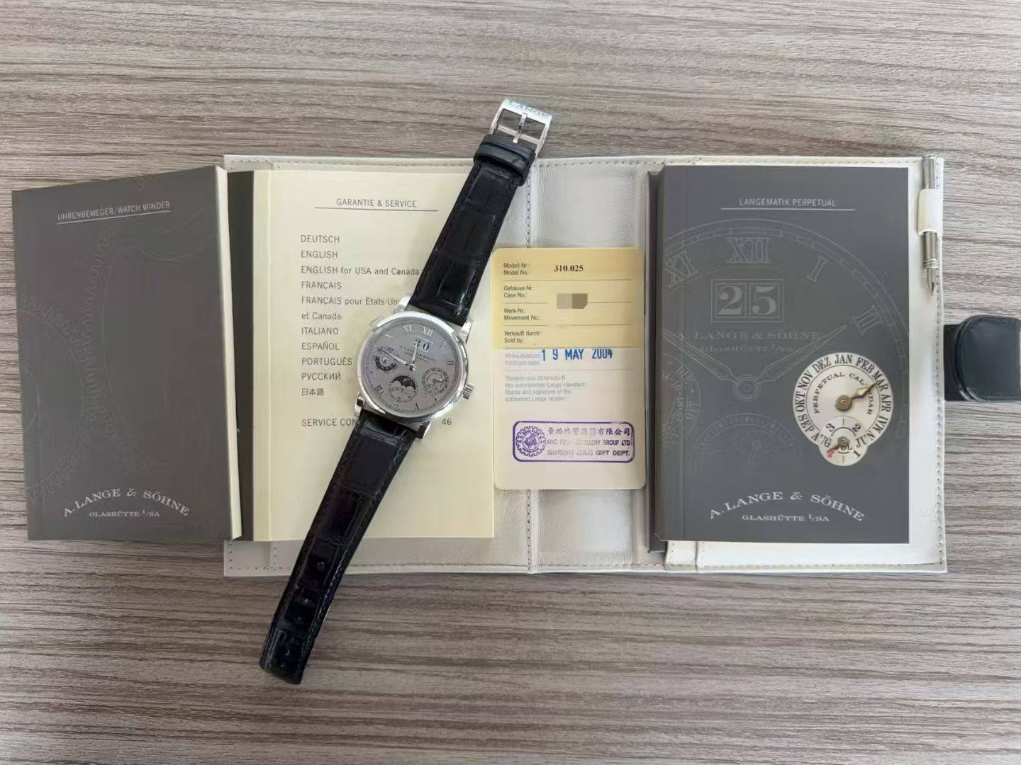 May be an image of digital watch and text