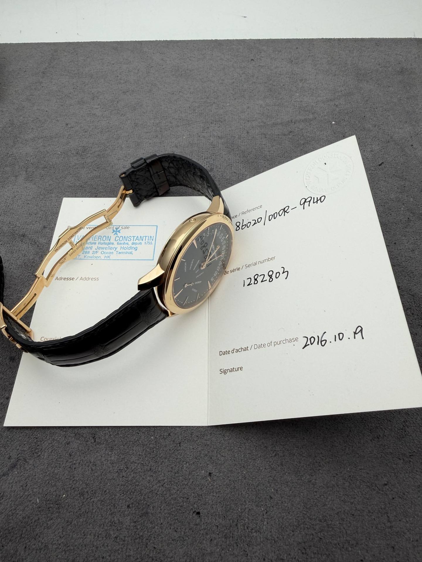 May be an image of digital watch, jewelry and text