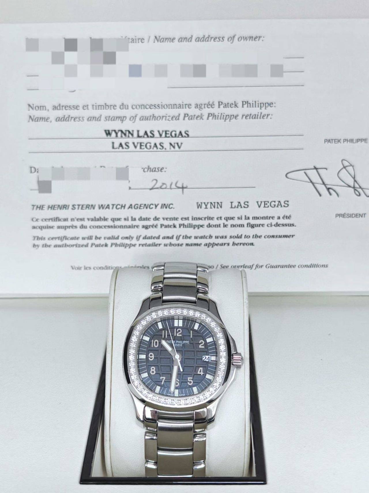 May be an image of wrist watch and text that says 'taire Name and address of owner: Nom, adresse et timbre du concessionnaire agréé Patek Philippe: Name, address and stamp of…