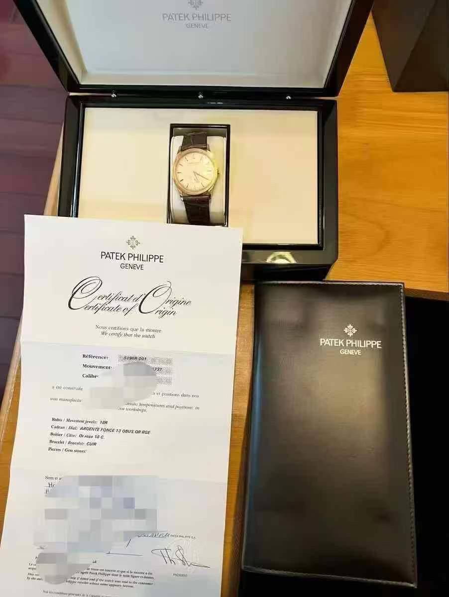 May be an image of digital watch and text