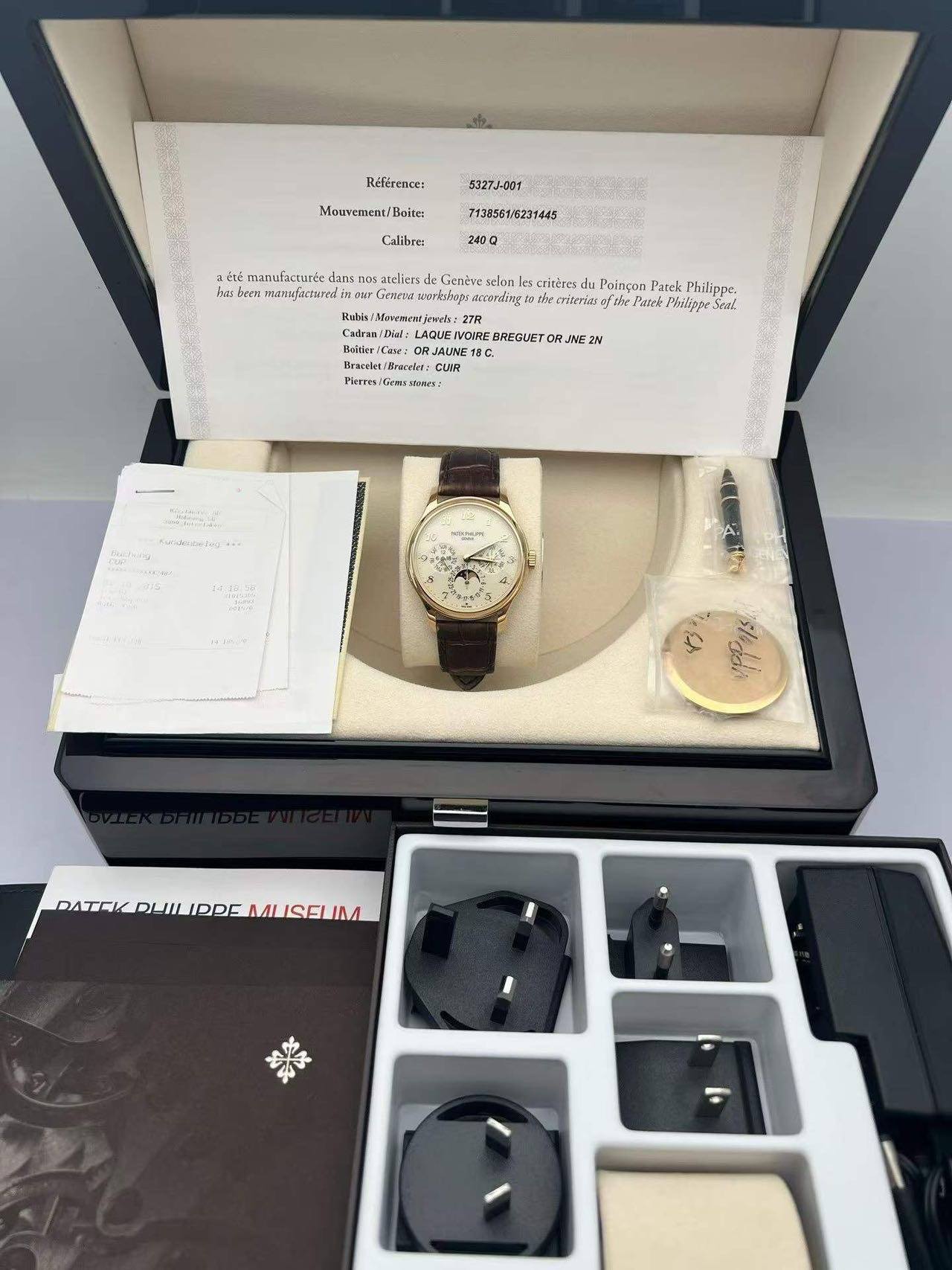 May be an image of digital watch and text