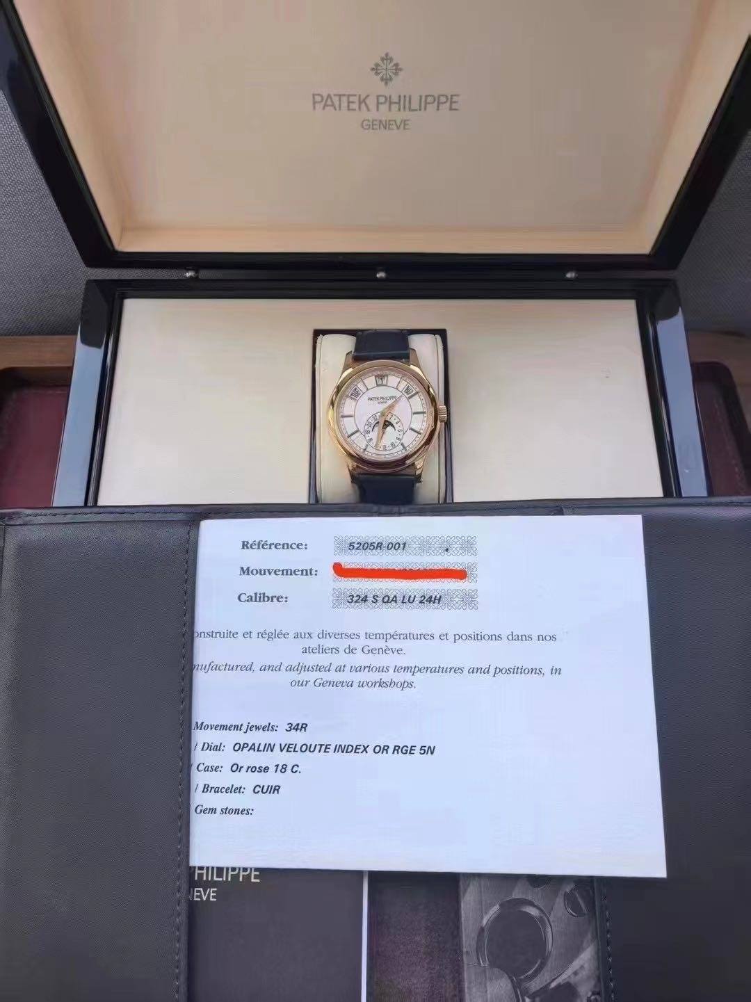 May be an image of wrist watch and text that says 'PATEK PATEKPHILIPPE PHILIPPE GENEVE Référence: Mouvement: 5205R-001 Calibre: onstrite 324SQALU24H régiee aux divenses…