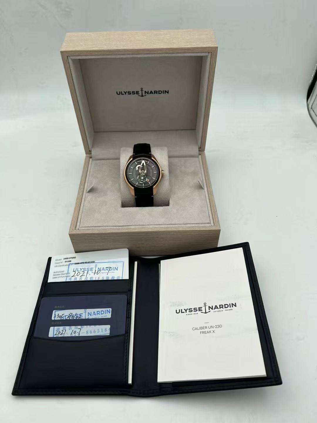 May be an image of digital watch and text