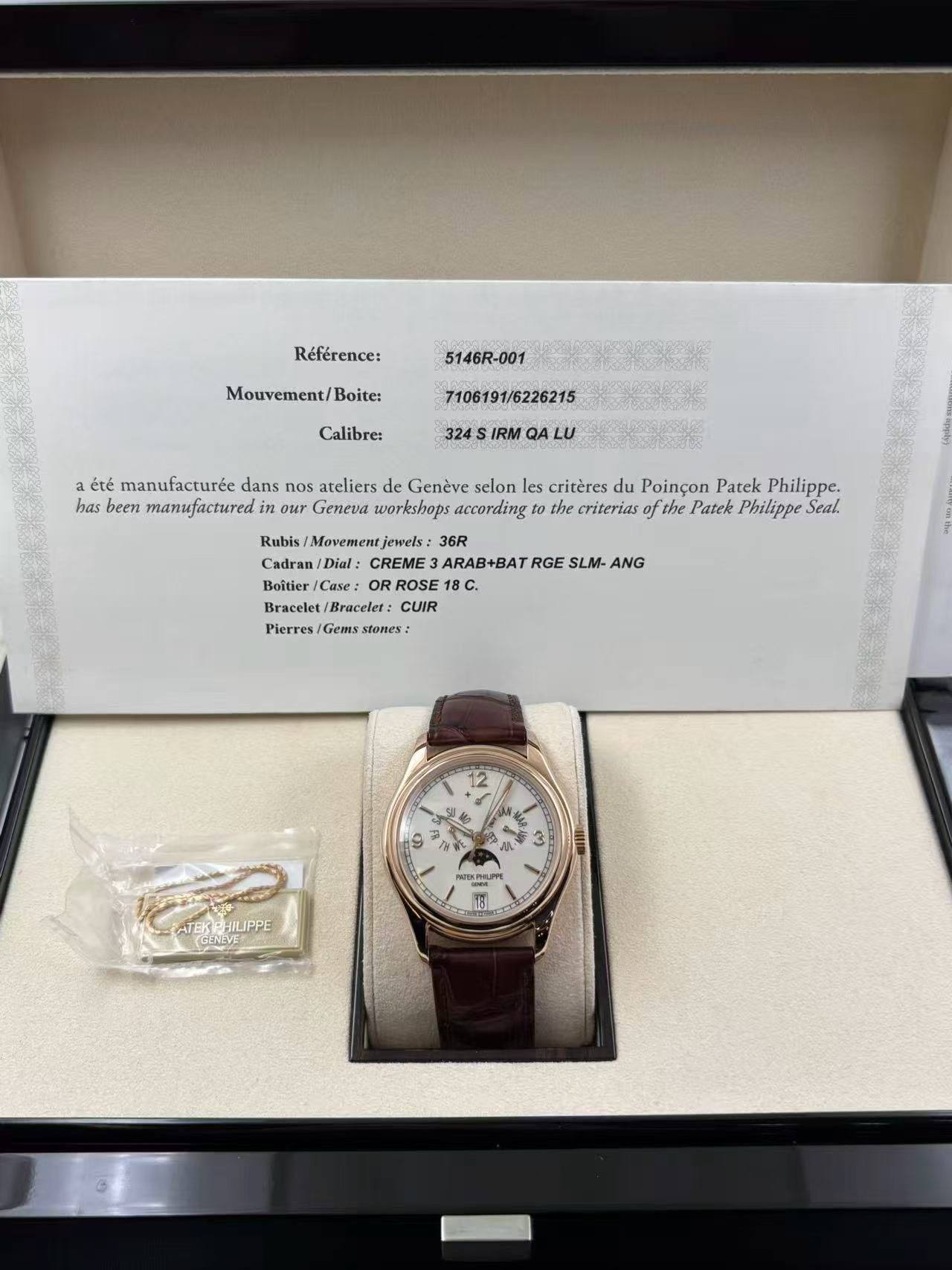 May be an image of wrist watch and text that says 'Référence: 5146R-001 Mouvement/Boite: Boite: Calibre: 7106191/6226215 324S IRMQ LU a été manufacturéc dans nos ateliers de Genéve…