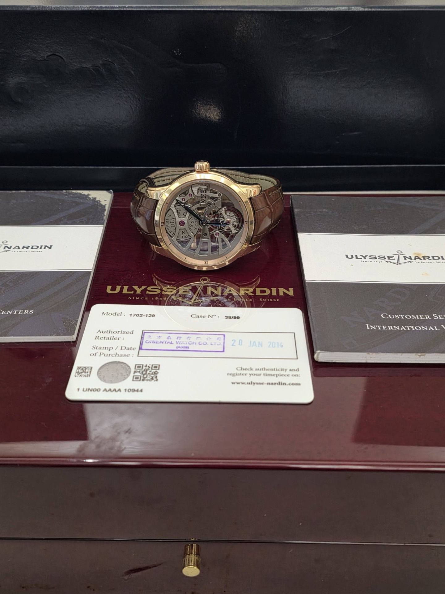 May be an image of wrist watch and text that says 'NARDIN ENTERS Model: - ULYSSEMNARDIN ULYS NARDIN ULYSSETNARDI CилeT ምም፡ รเมอง Authorized Ketailer Stamp Stamp/Date Dare OEE of…