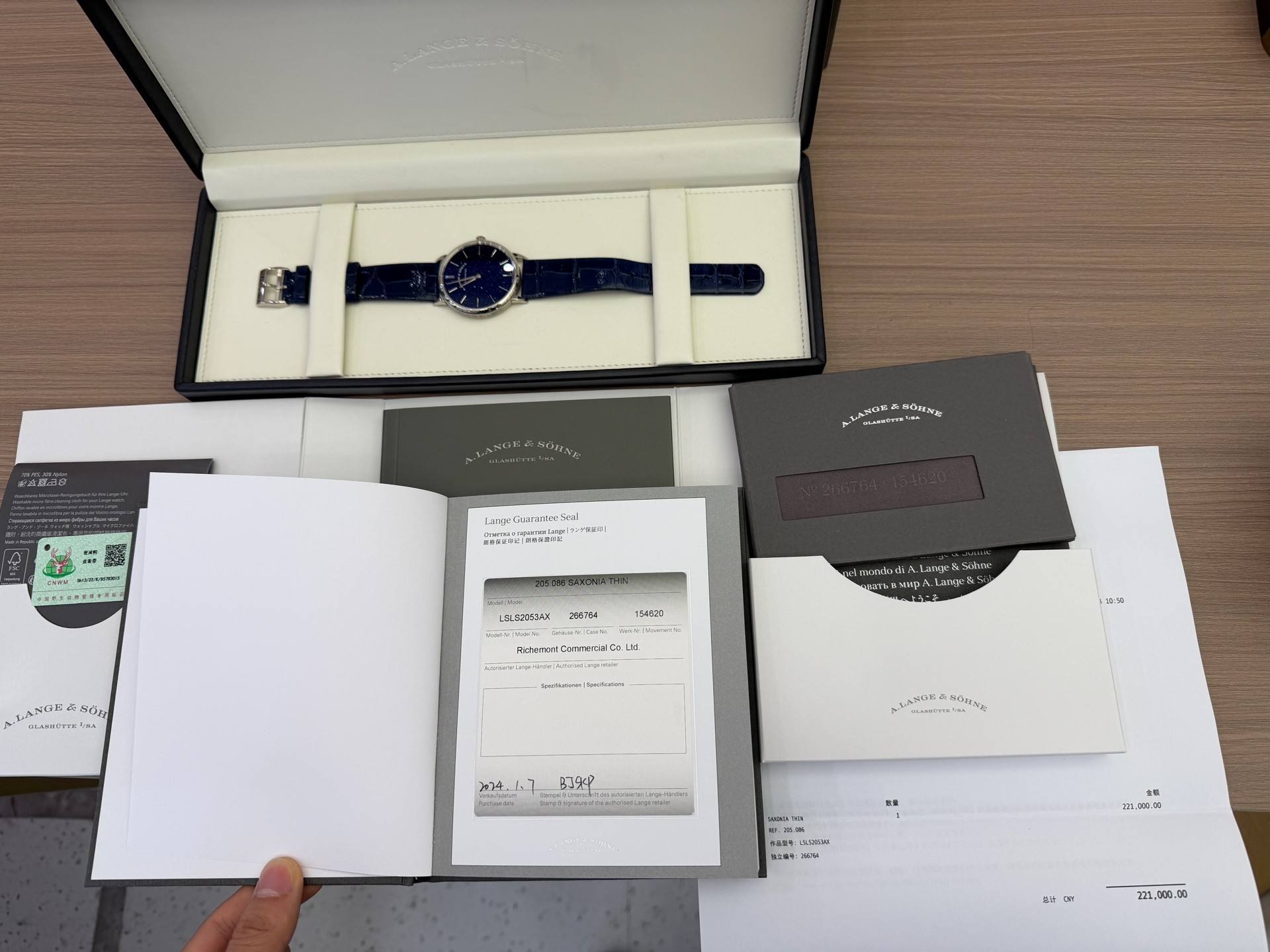 May be an image of digital watch and text