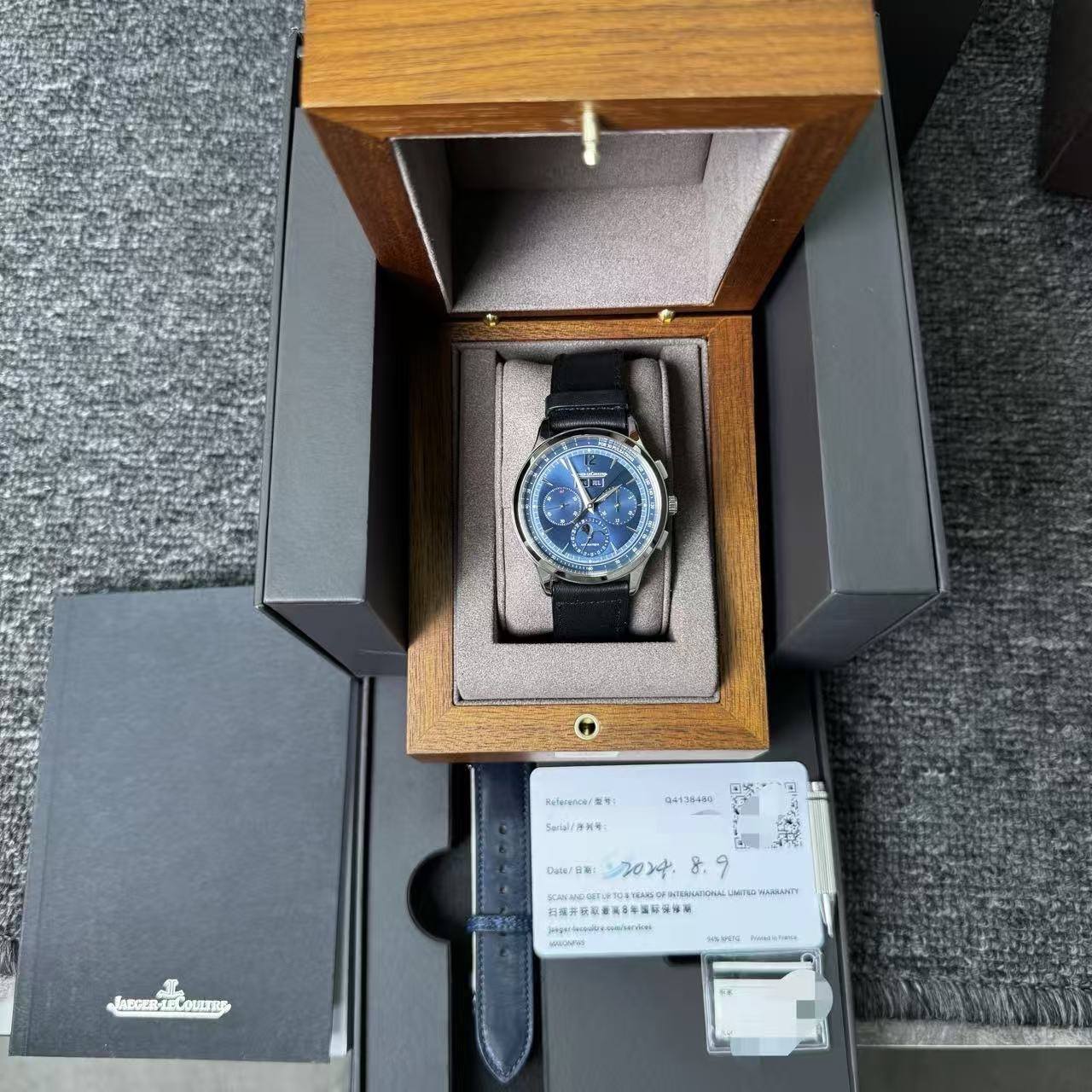 May be an image of digital watch and text