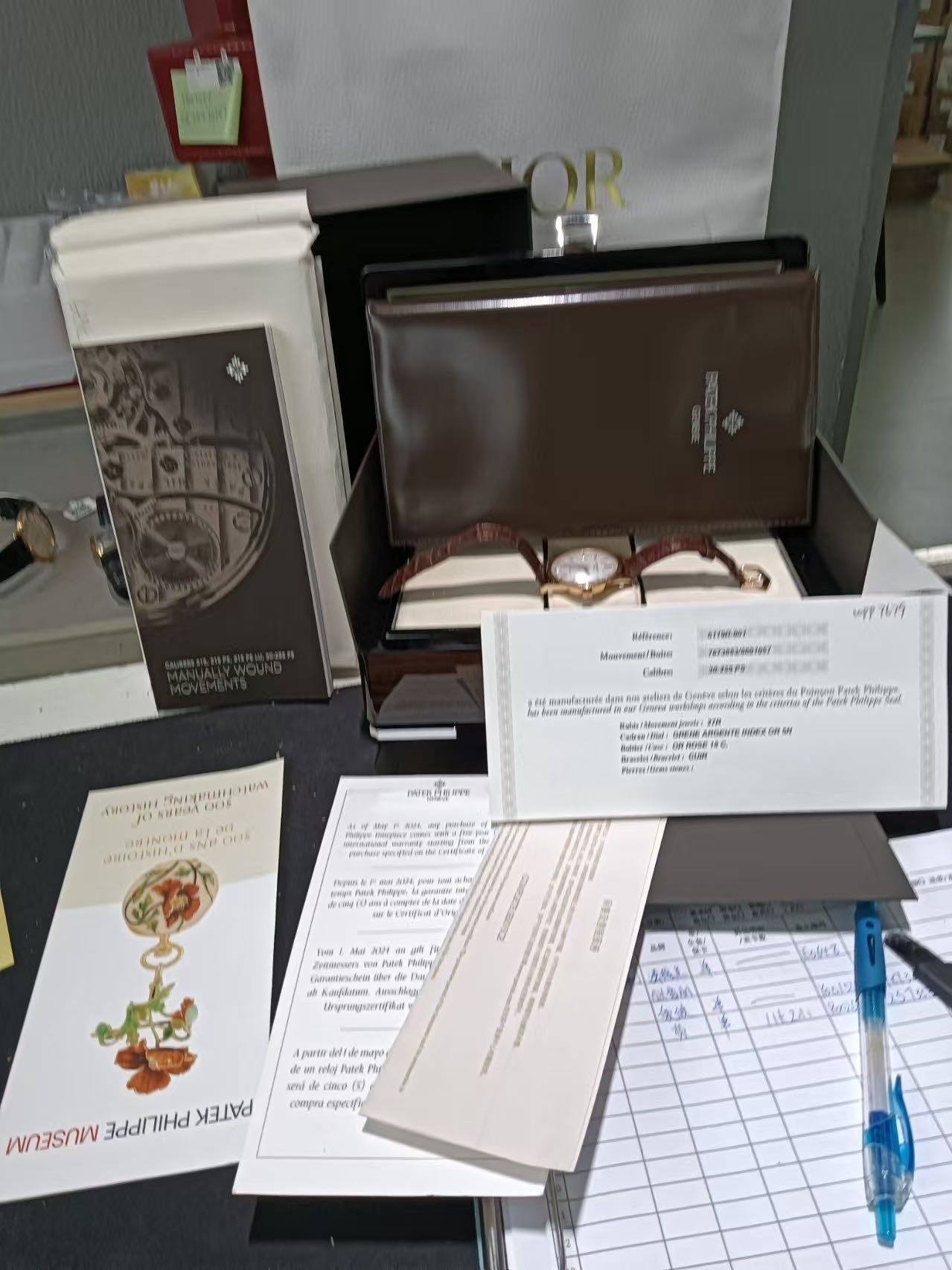 May be an image of eyeglasses, book and text