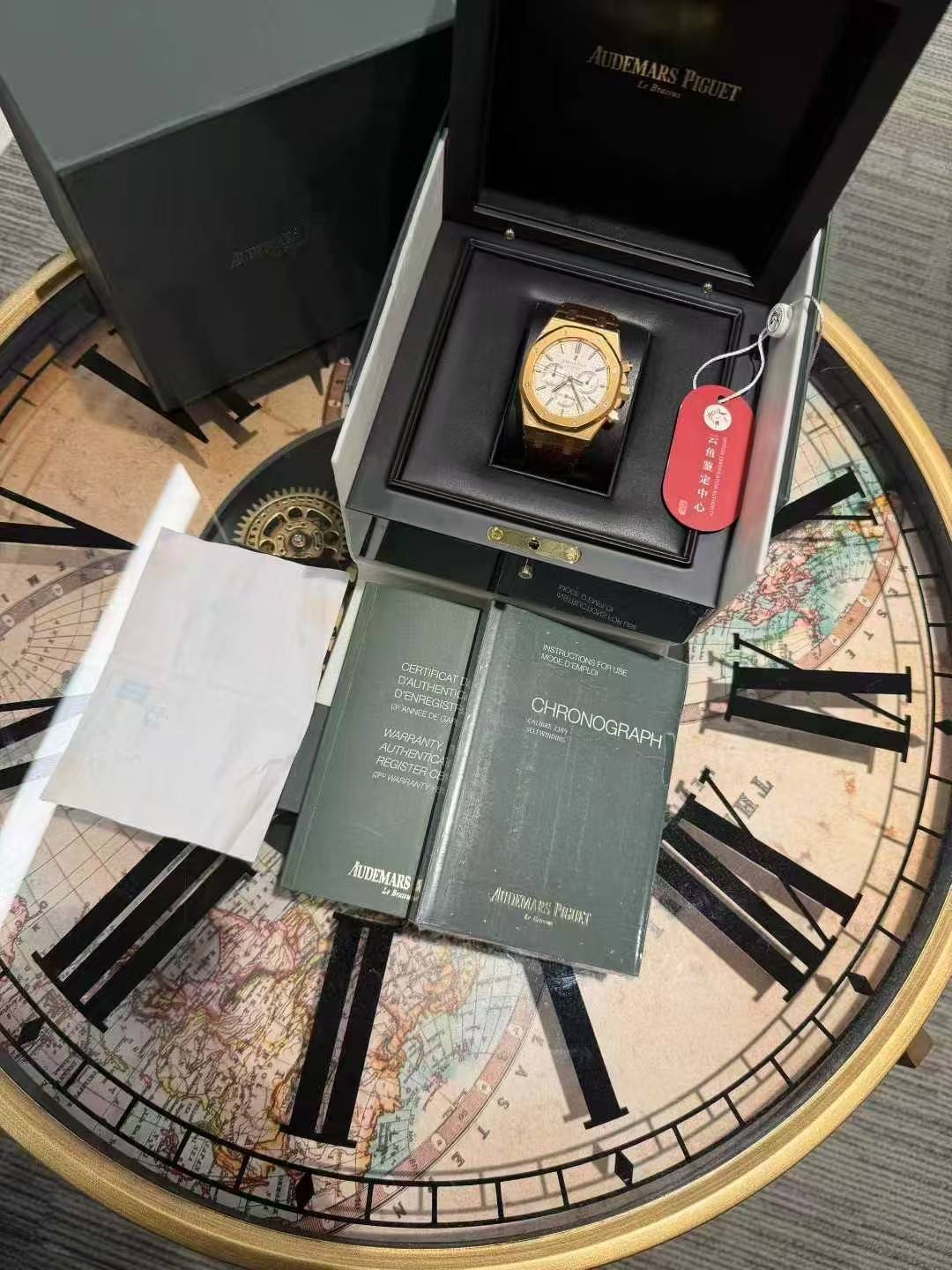 May be an image of digital watch and text
