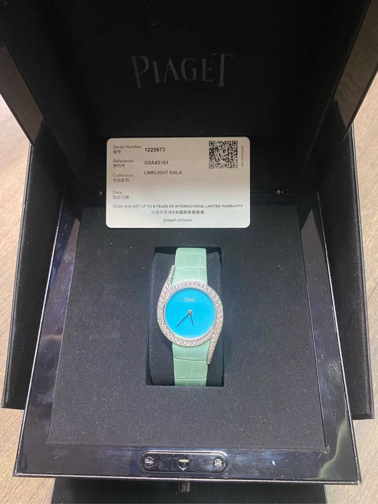 May be an image of digital watch and text