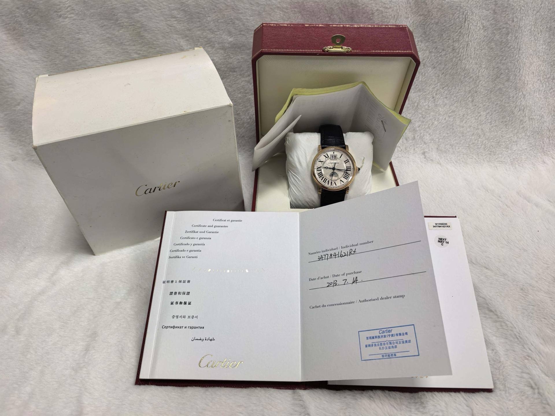 May be an image of digital watch and text