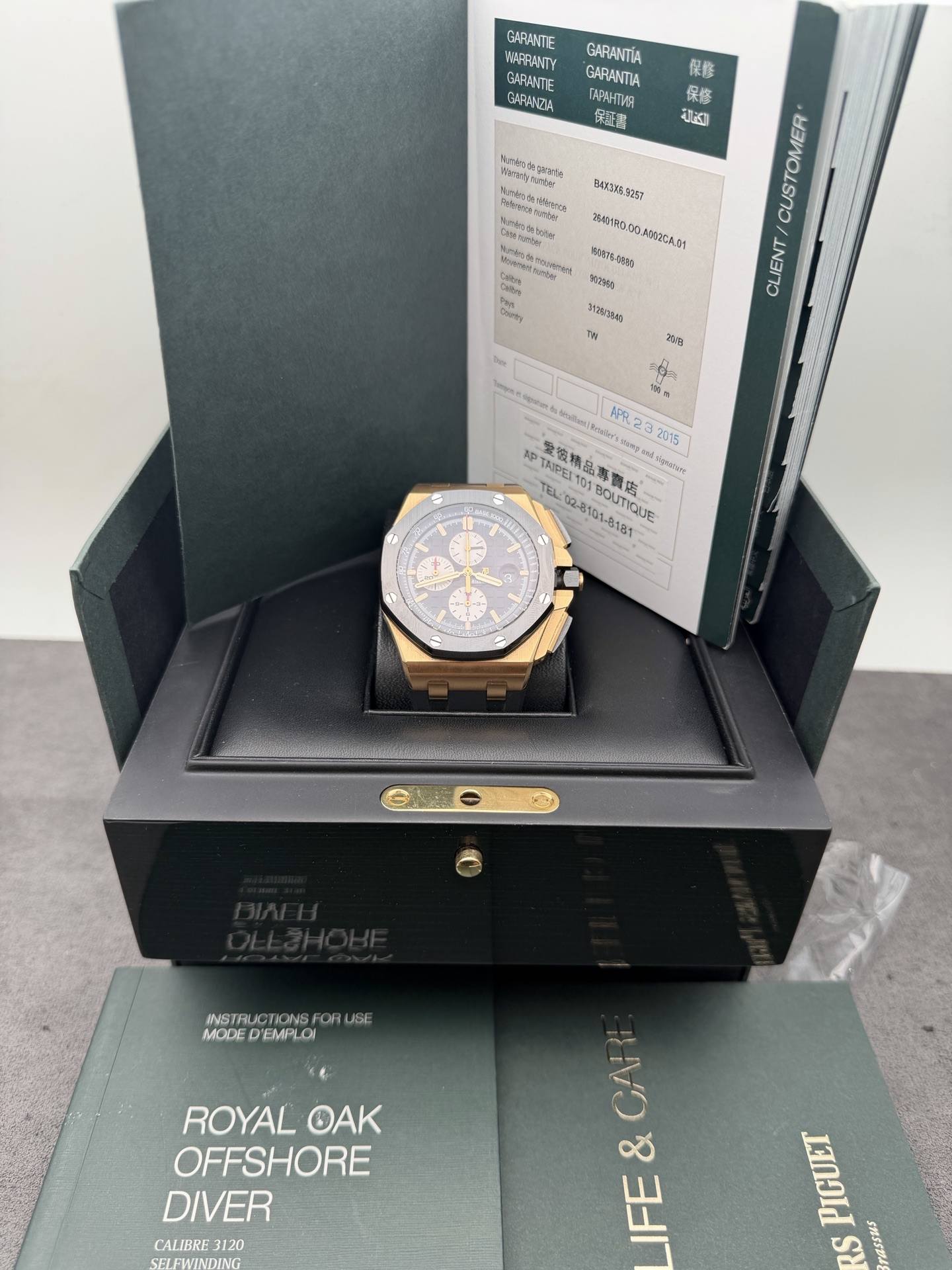 May be an image of digital watch and text