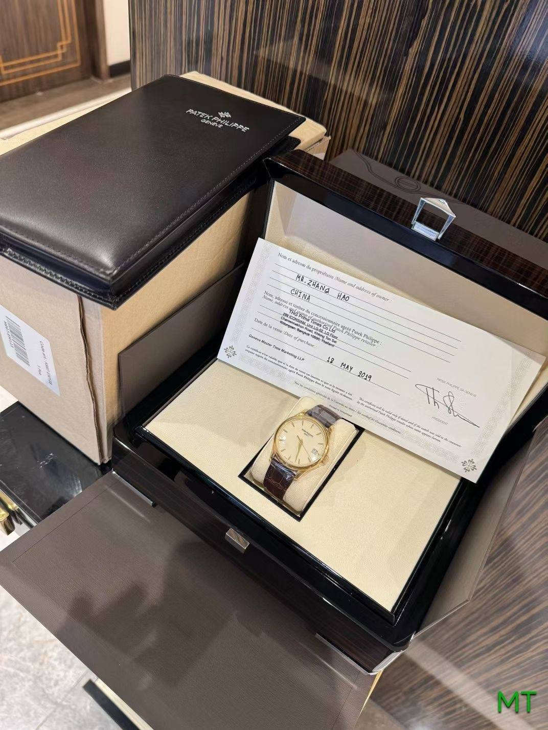 May be an image of speaker, wrist watch and text