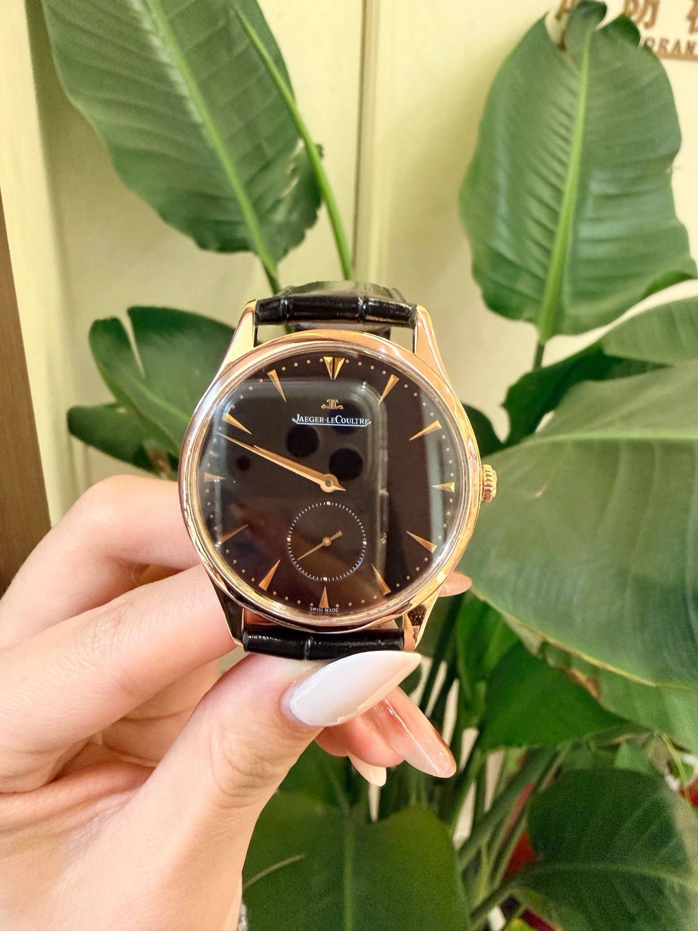 May be an image of digital watch and text