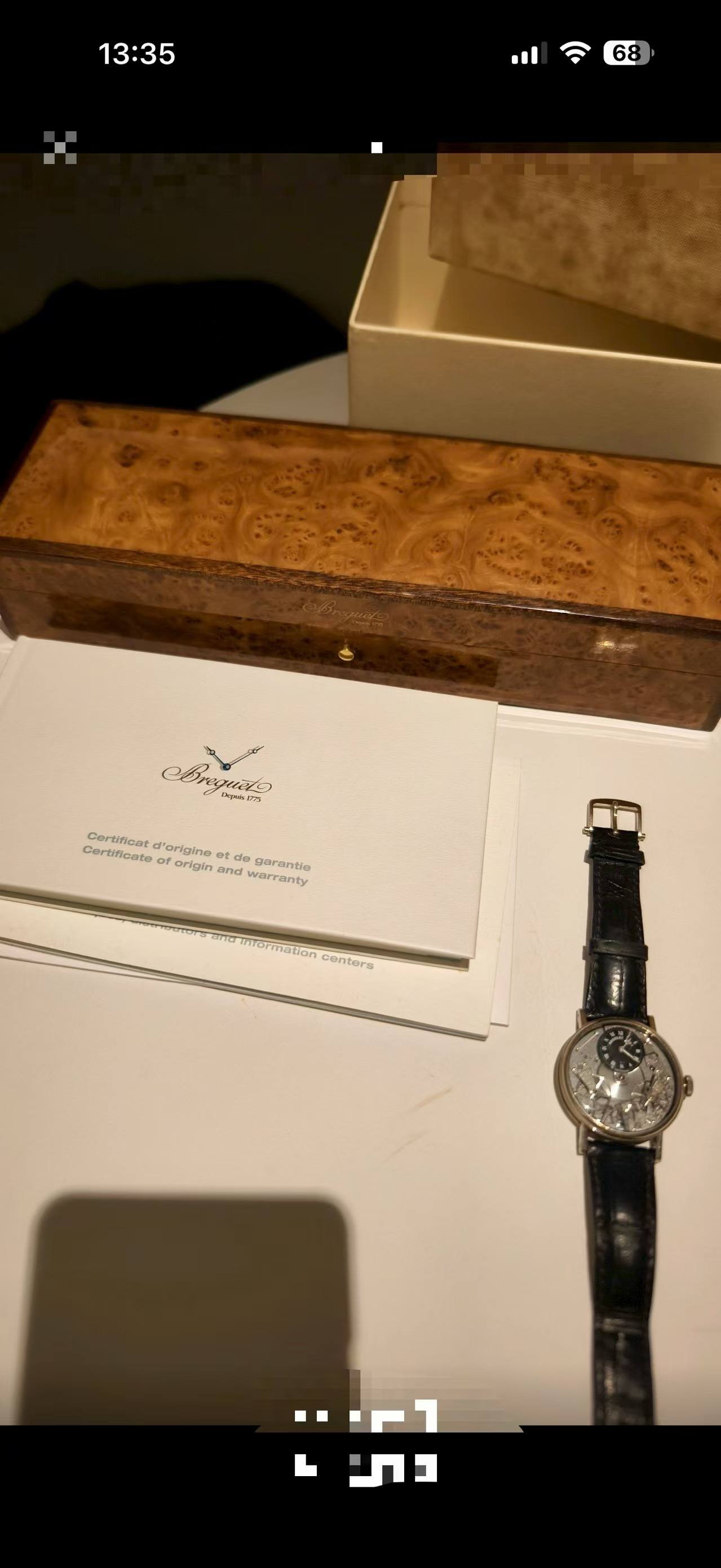 May be an image of digital watch and text