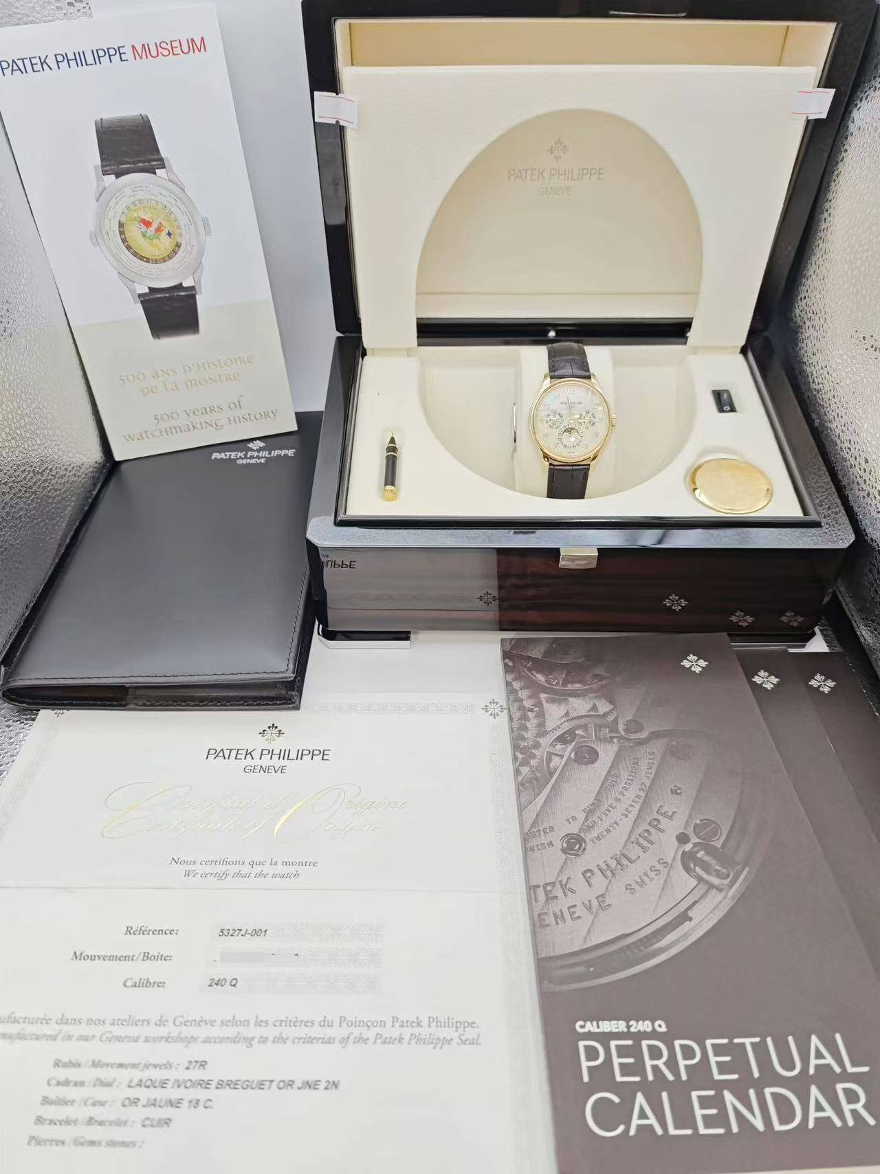 May be an image of digital watch and text