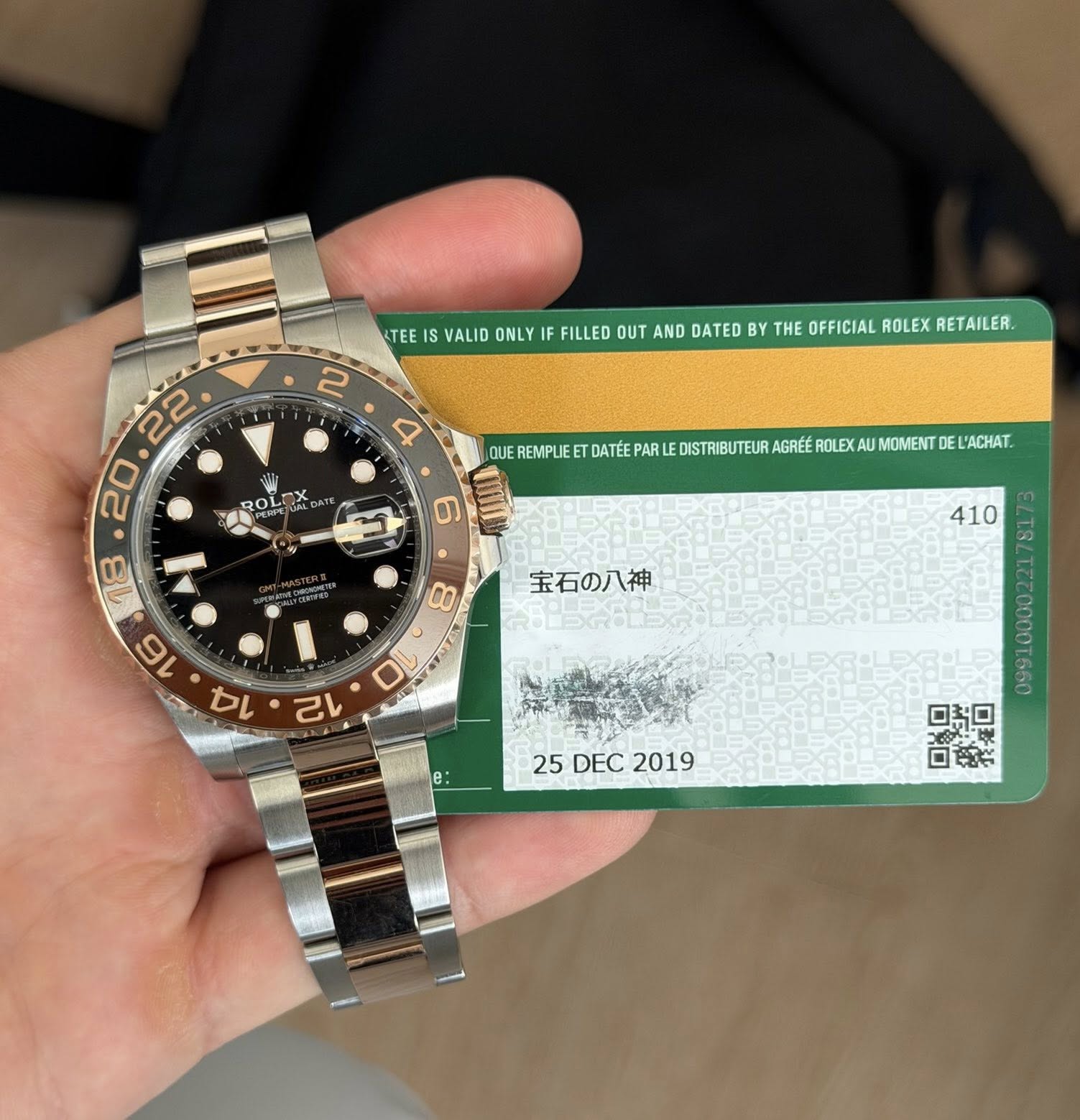 May be an image of wrist watch and text that says 'LTEE IS VALID ONLY IF FILLED OUT AND DATED BY THE OFFICIAL ROLEX RETAILER. 2 4 ROL MD DAT DATE ATC M W QUE DATEE DISTRIBUTEUR…