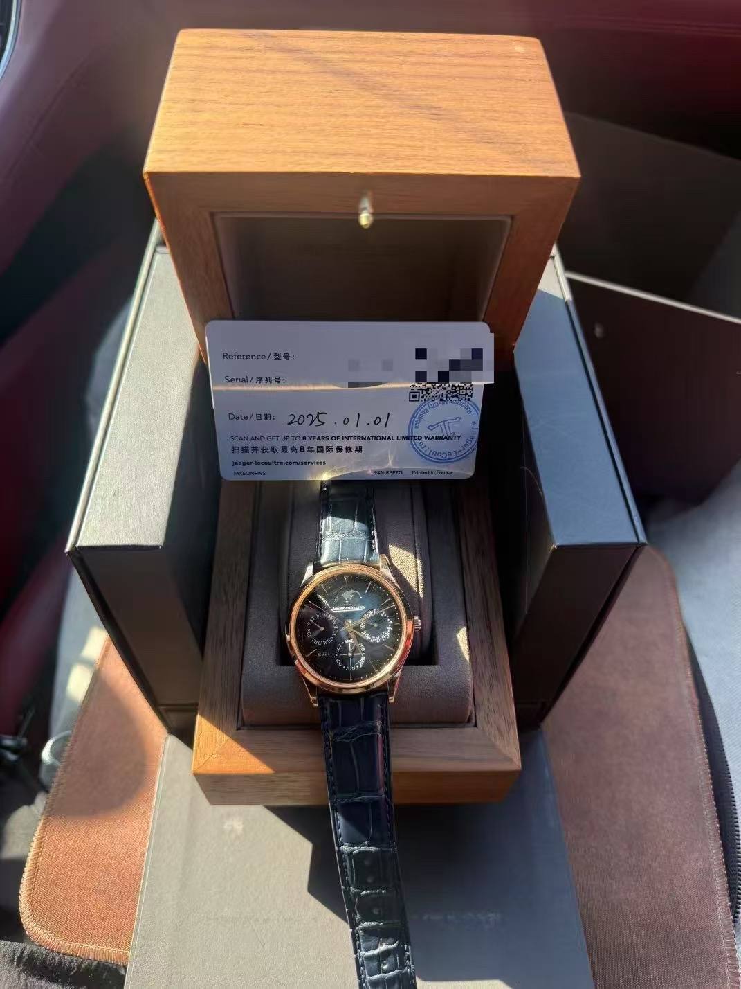 May be an image of digital watch and text