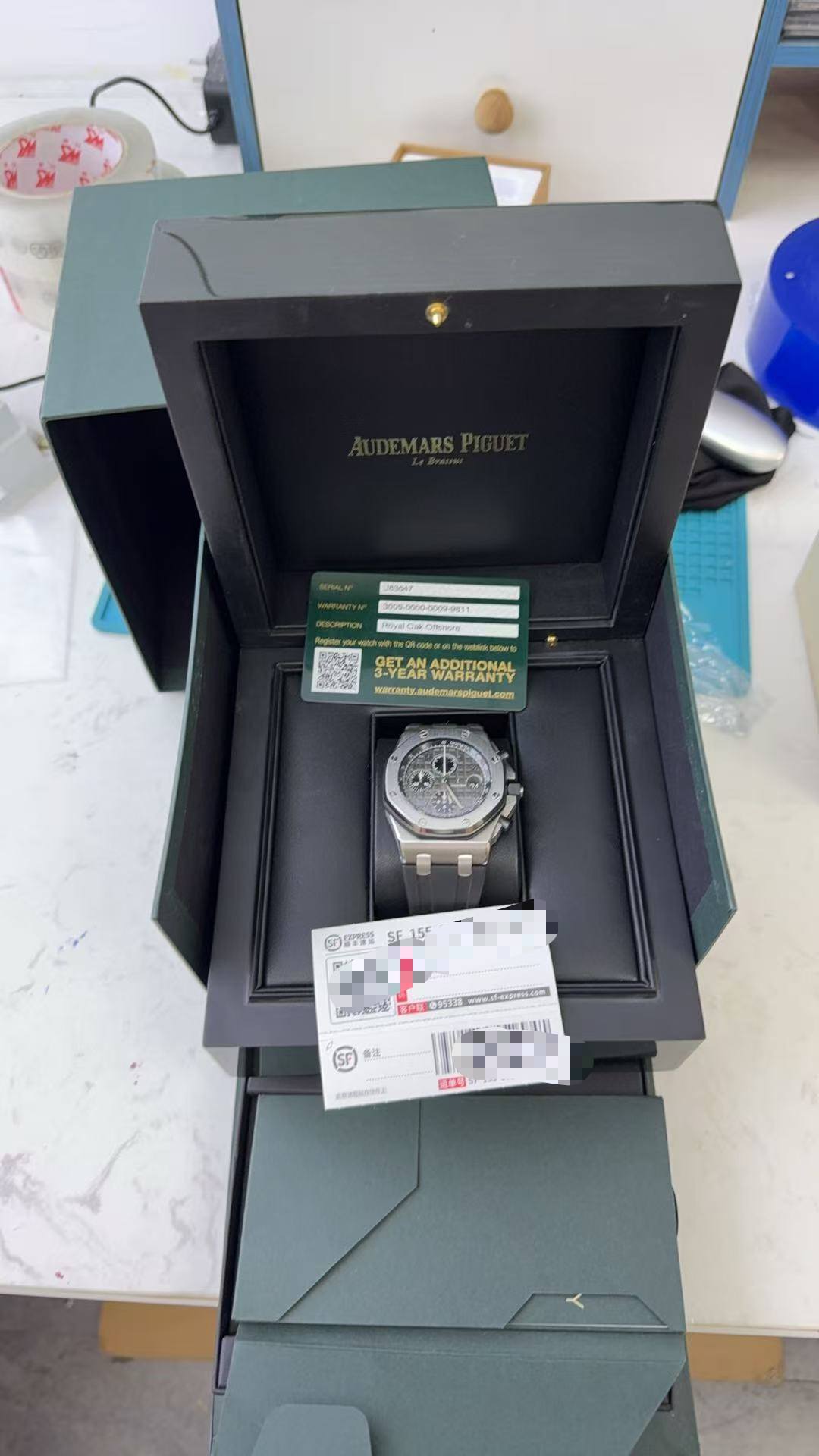 May be an image of digital watch and text