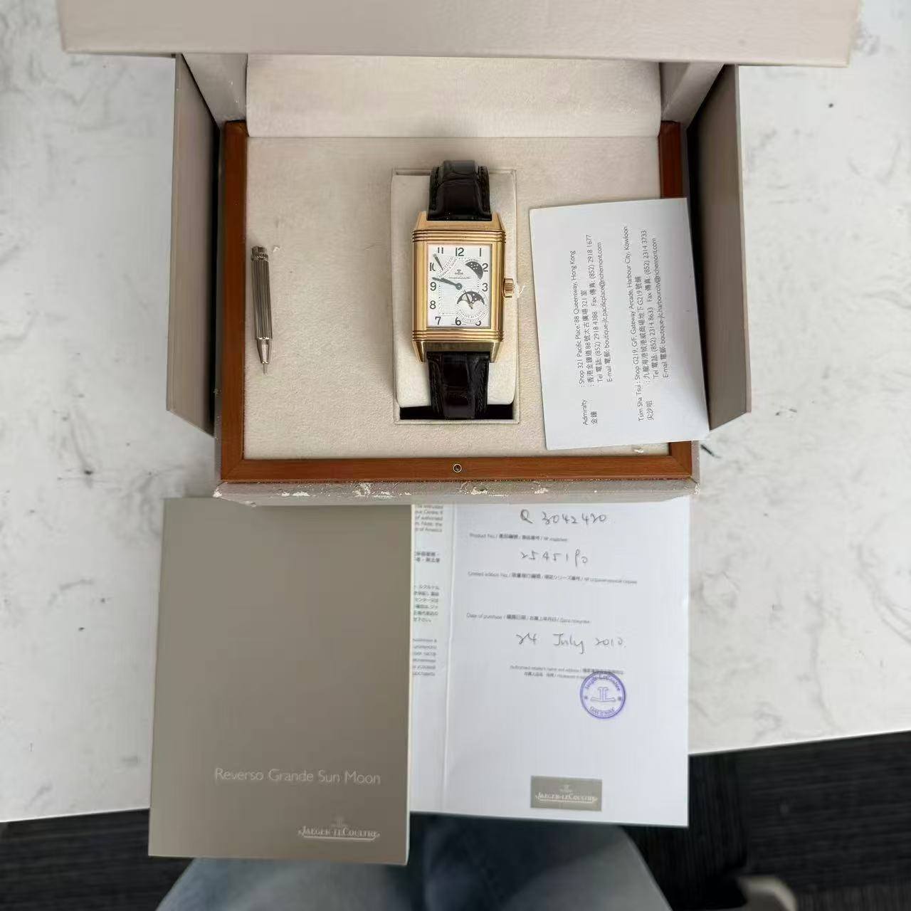 May be an image of digital watch and text