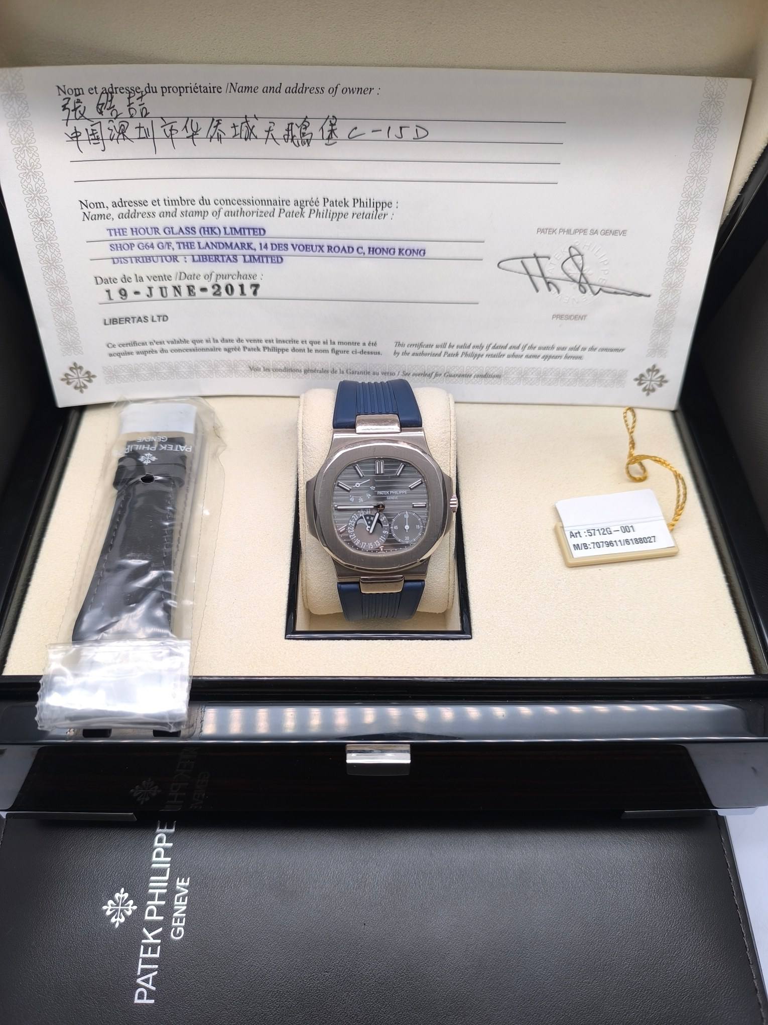 May be an image of digital watch and text