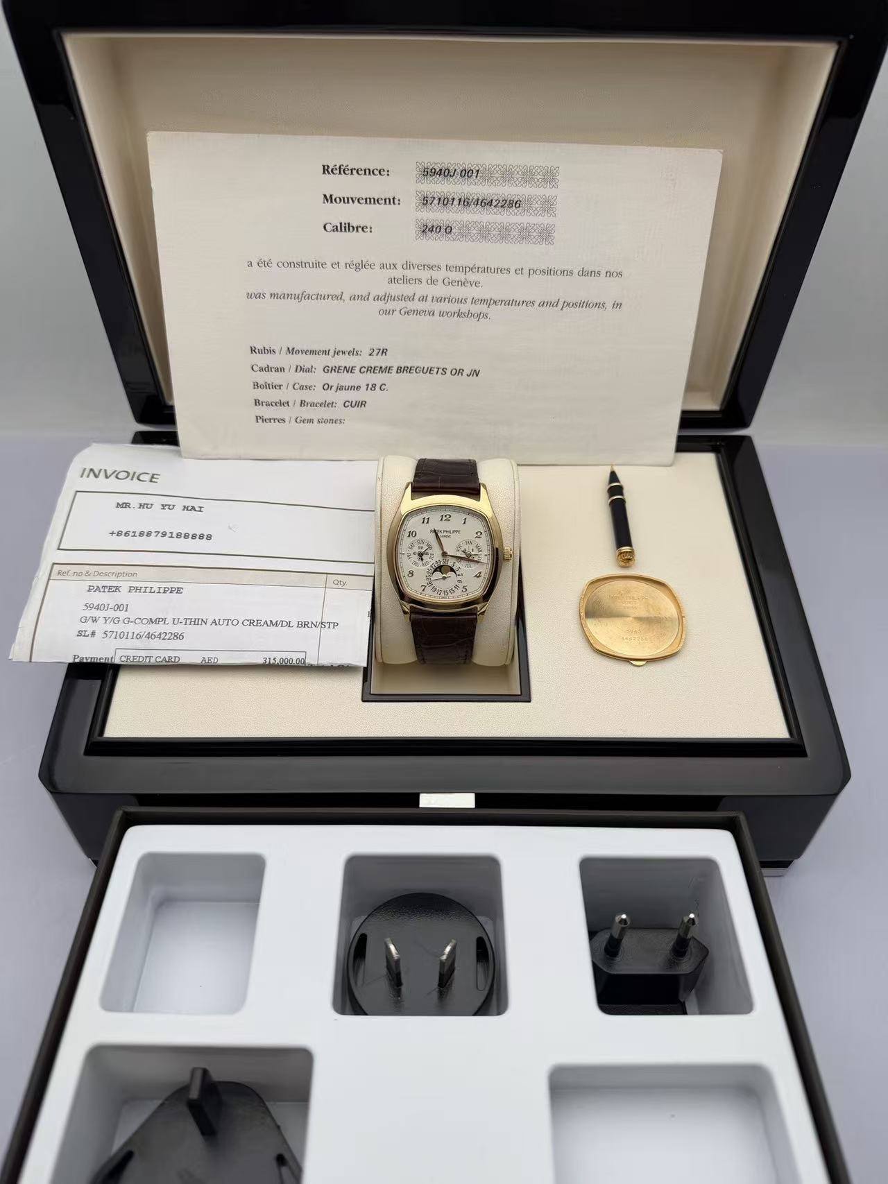 May be an image of digital watch and text