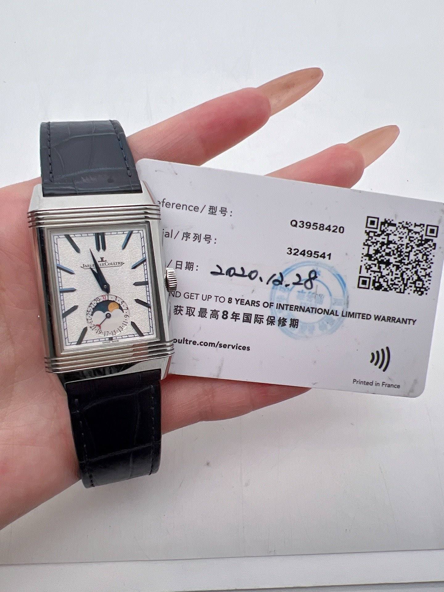 May be an image of digital watch and text that says 'ference/ jfere/型号 型号: L لتاجوال TPOewTep jal/序列号: jal/ Q3958420 3249541 /日期: 82.0/10202 ,ممد GETUPTOBYERSOF GET ΤΟ YEARS…