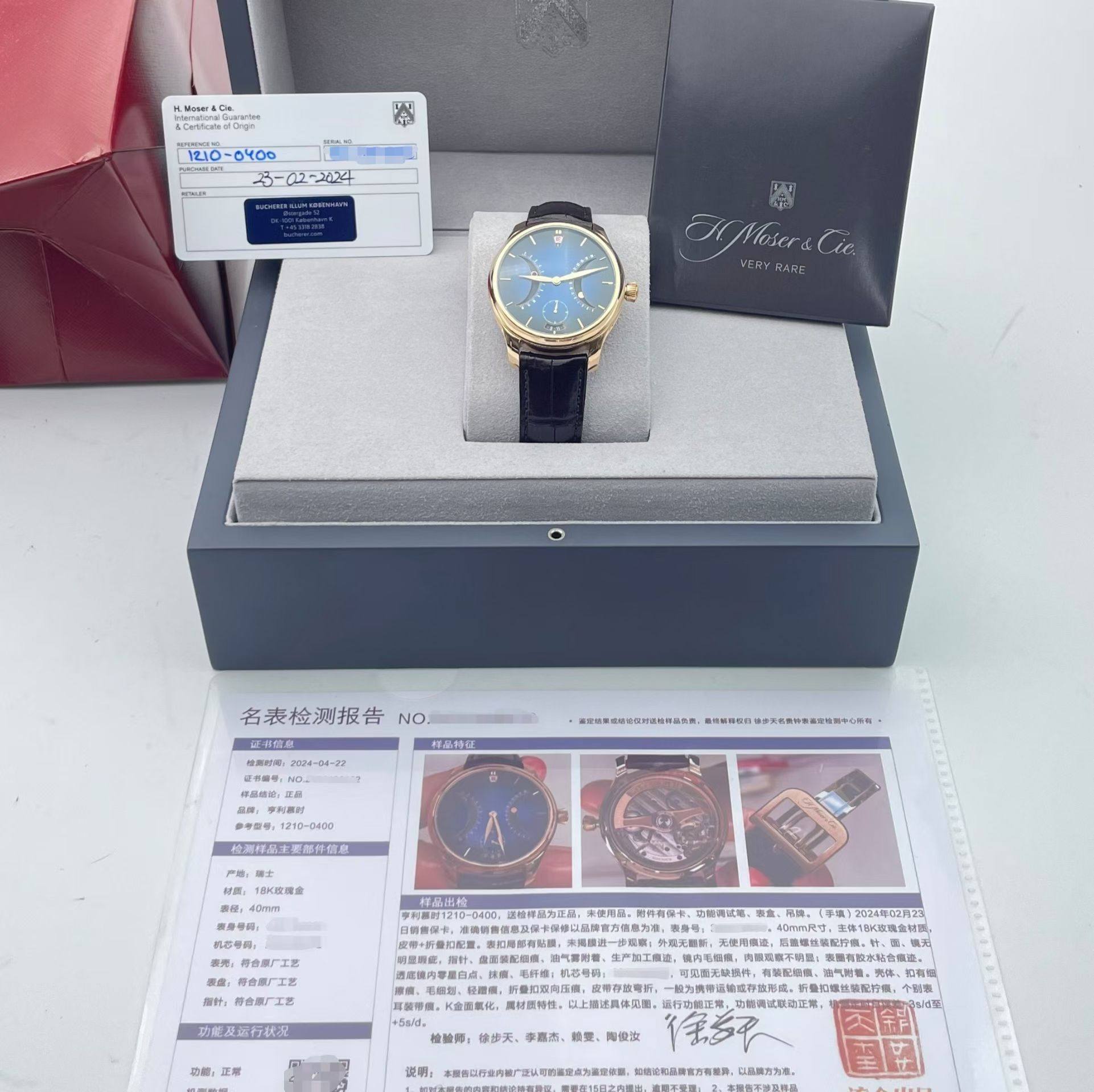 May be an image of digital watch and text