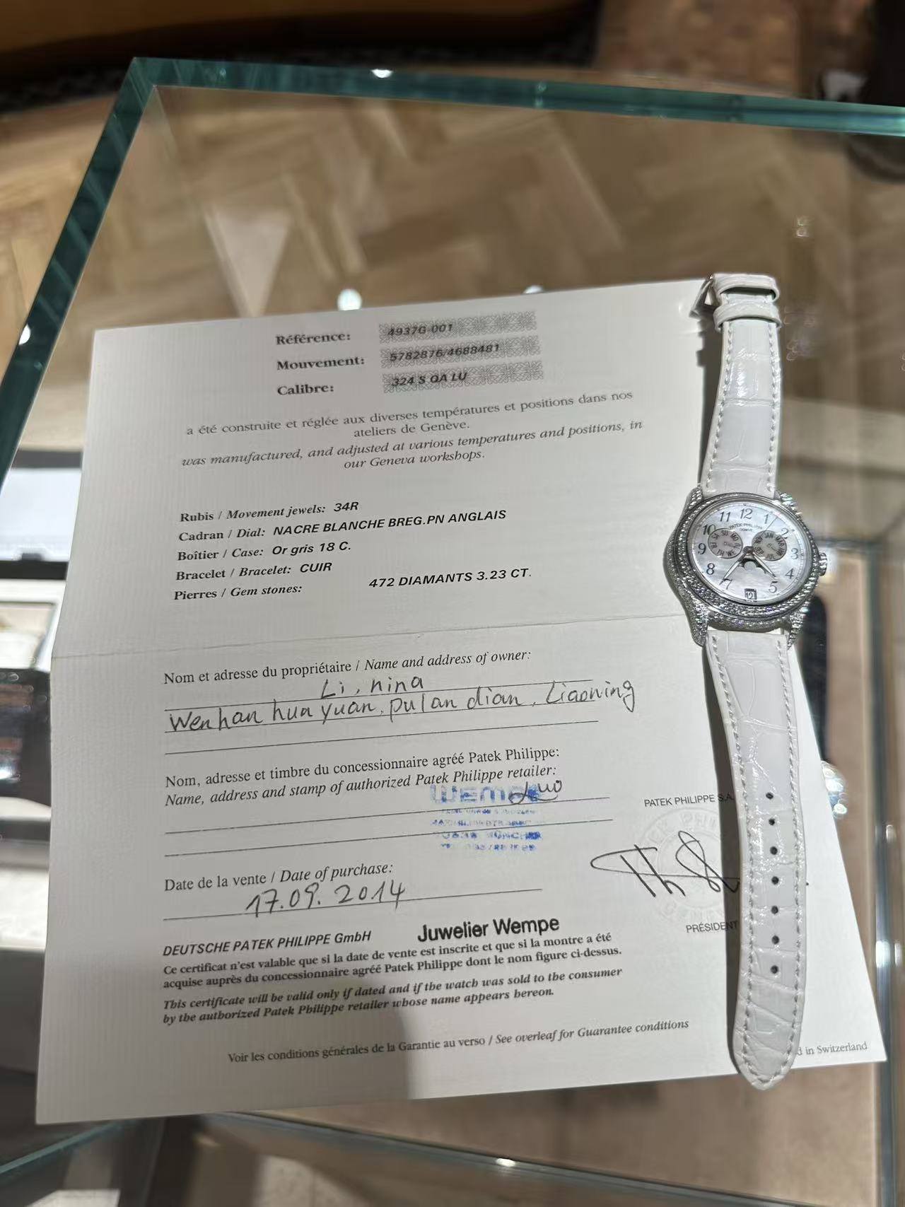 May be an image of wrist watch and text