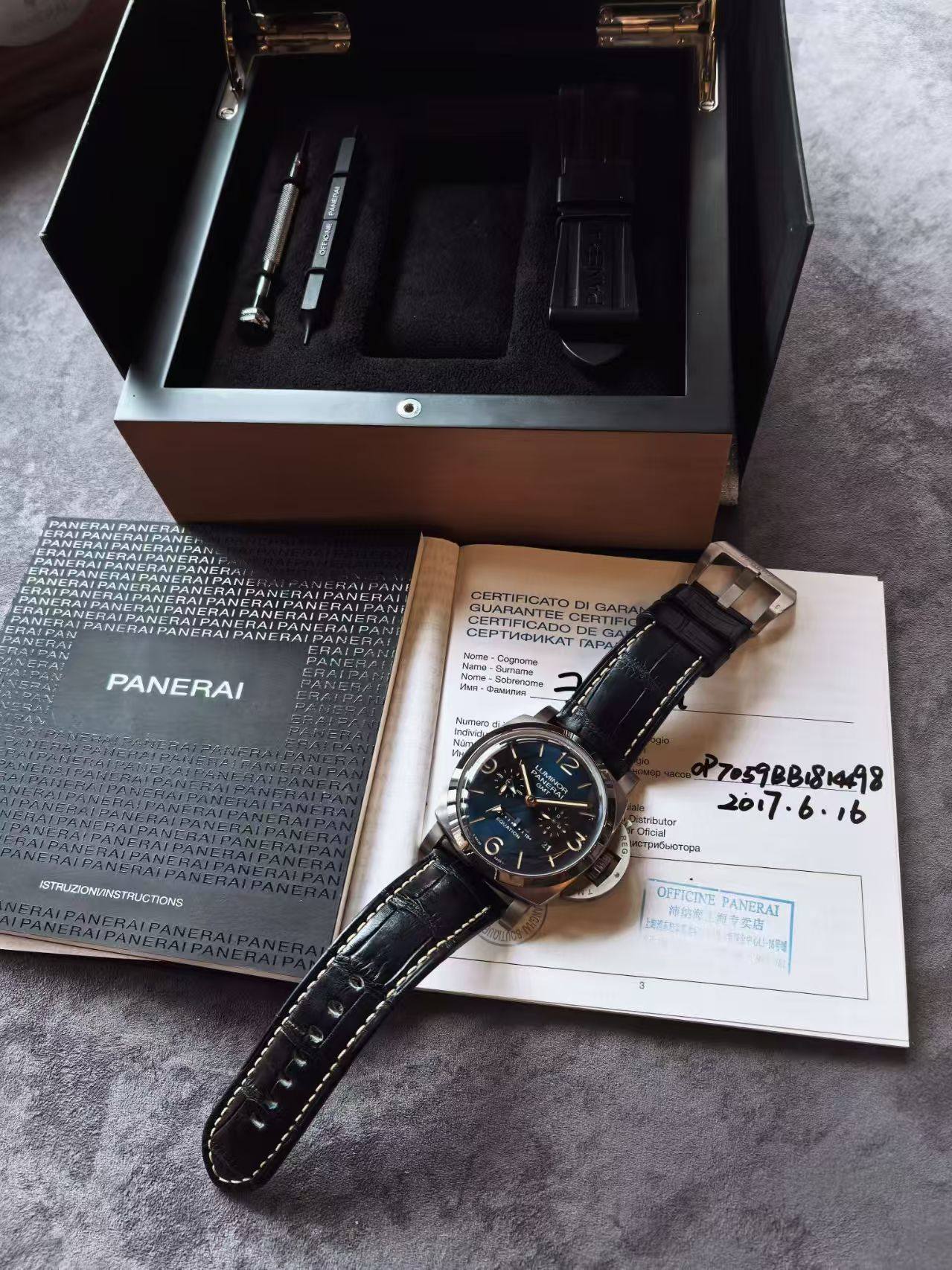 May be an image of digital watch and text