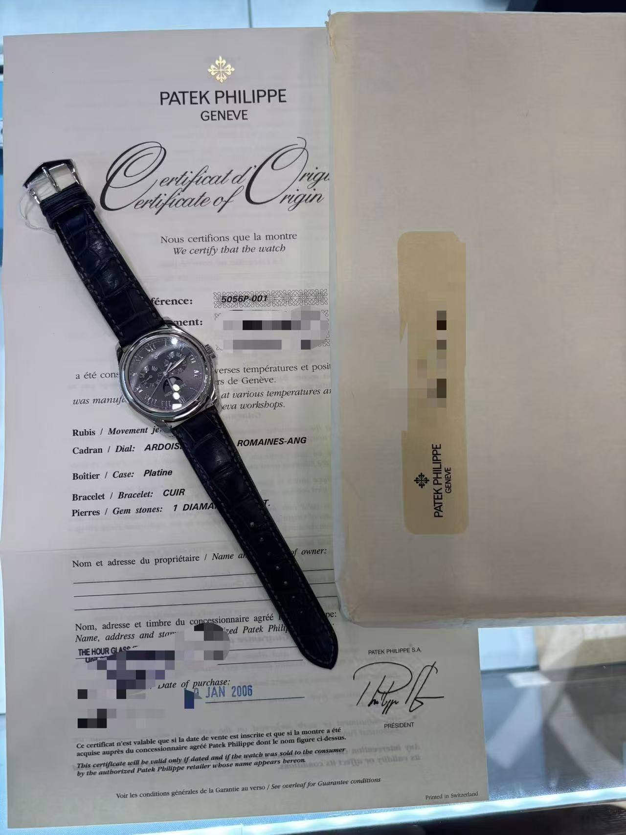 May be an image of digital watch and text that says 'PATEK PATEKPHILIPPE PHILIPPE GENEVE Crttung Chin rigin ertificateof Nous certifions que montre We ceTy that ข้น tbe natch…