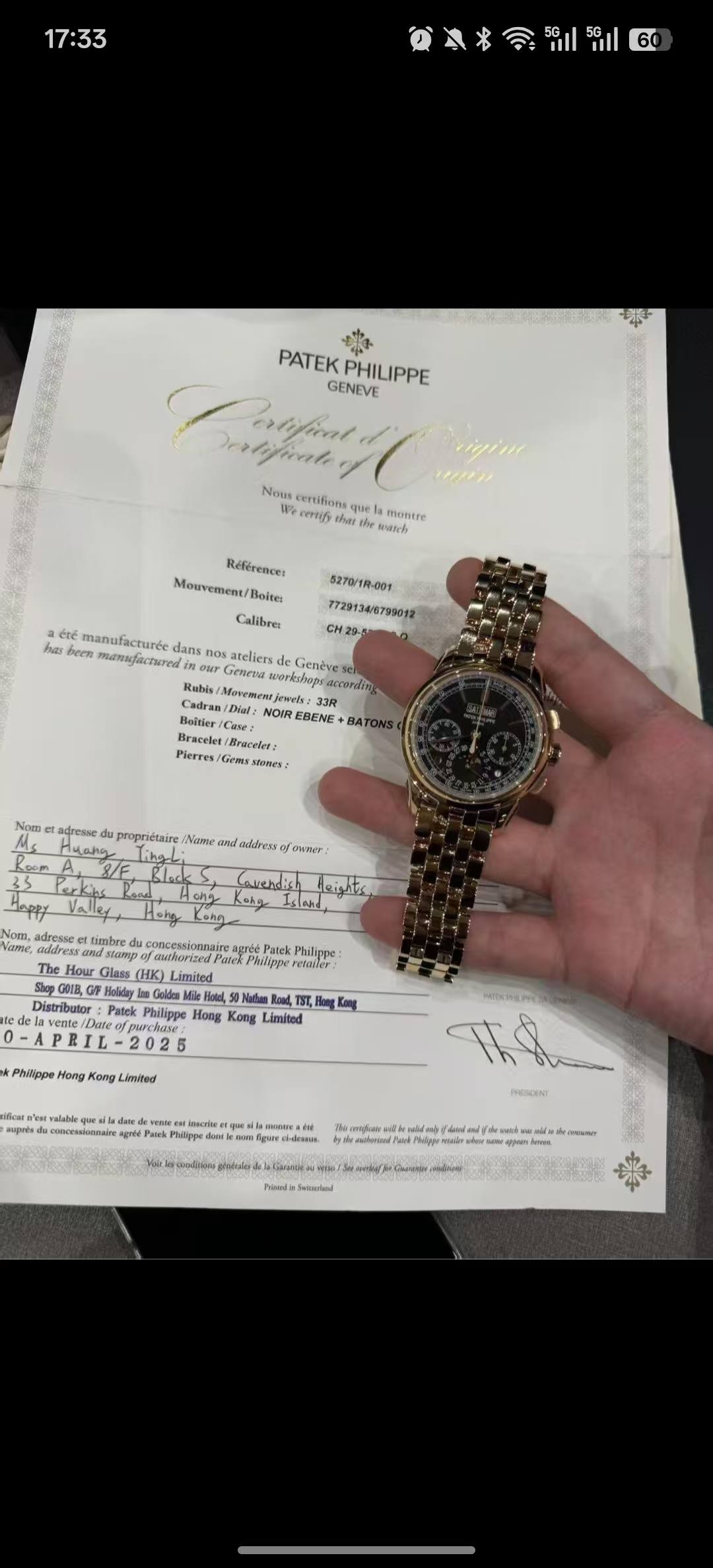 May be an image of jewelry and text