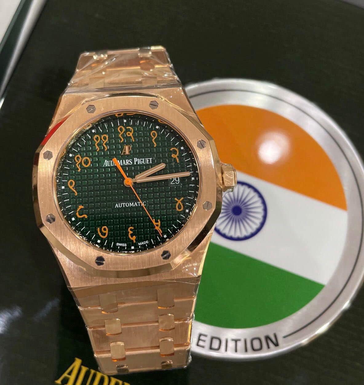 May be an image of wrist watch and text that says '१२ م AUDAMARSPIGUET AUD MARS PIGUET 29 Pó ९ ငး / ل AUTOMATI 9 SWISS MADE EDITION'