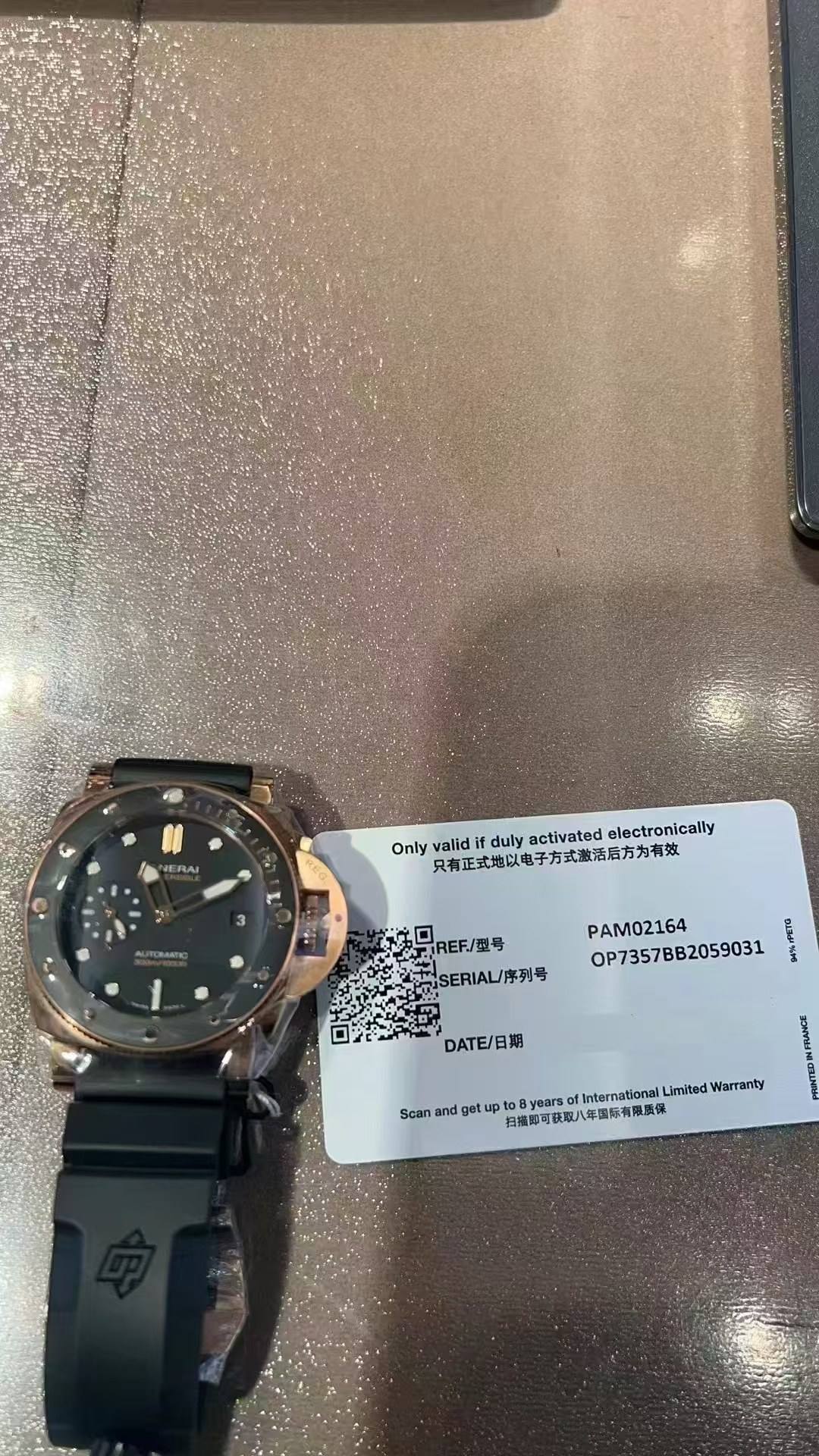 May be an image of wrist watch and text