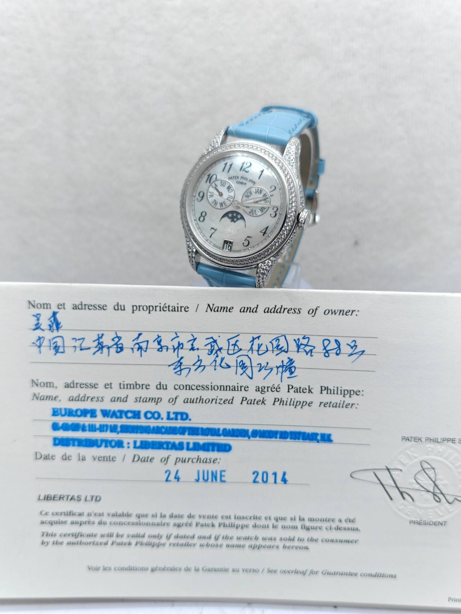 May be an image of wrist watch and text