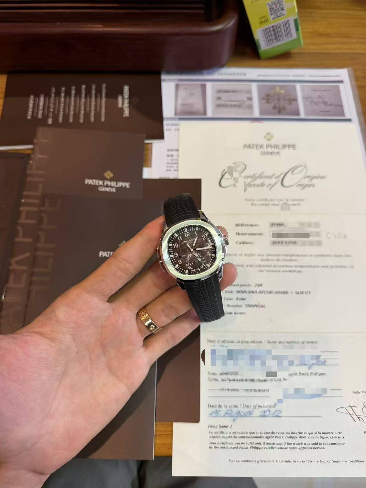 May be an image of digital watch and text